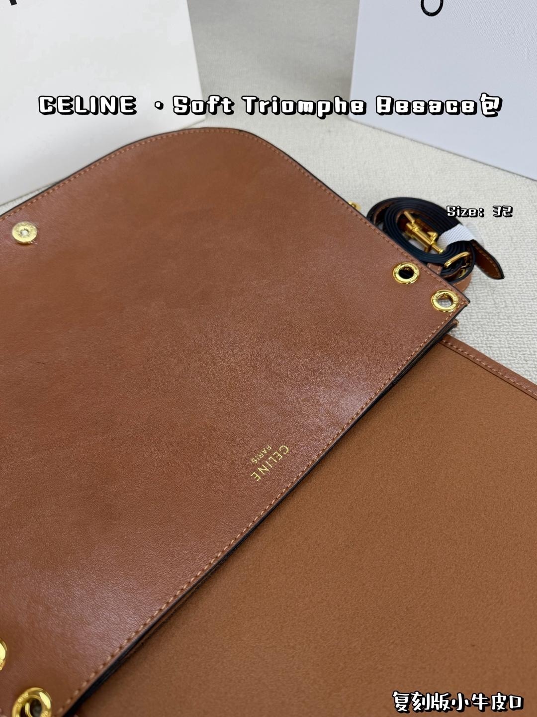 Celine Bag