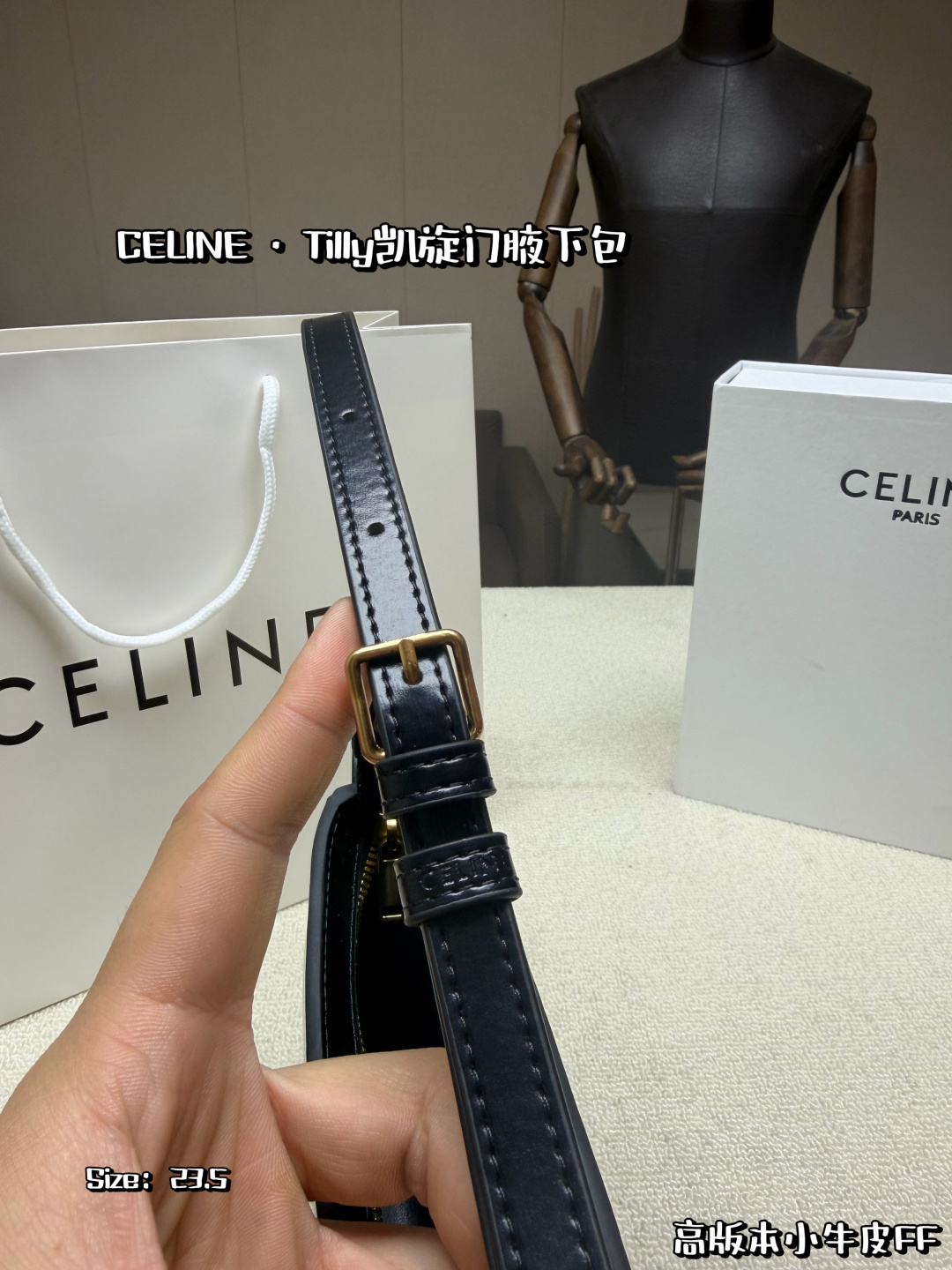 Celine Bag