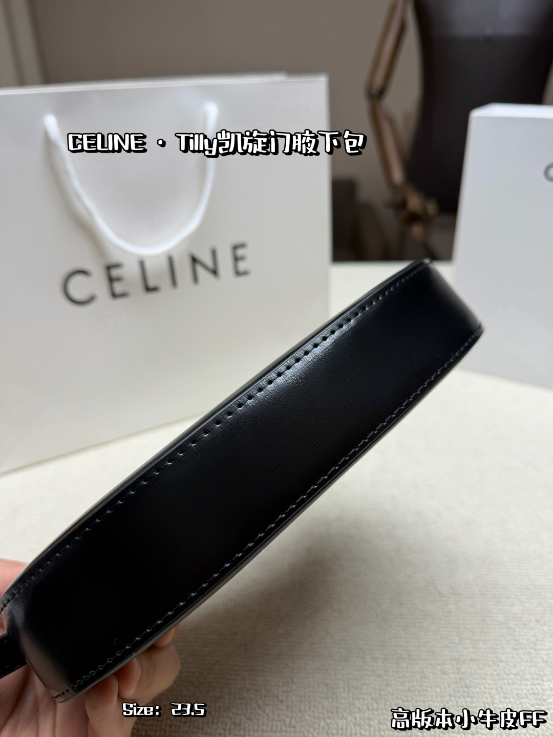 Celine Bag