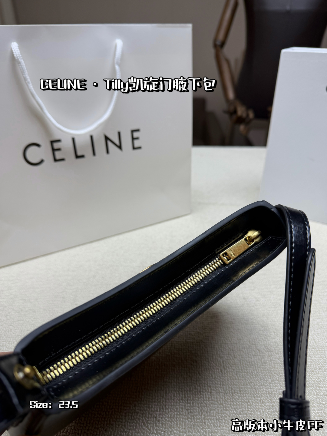 Celine Bag