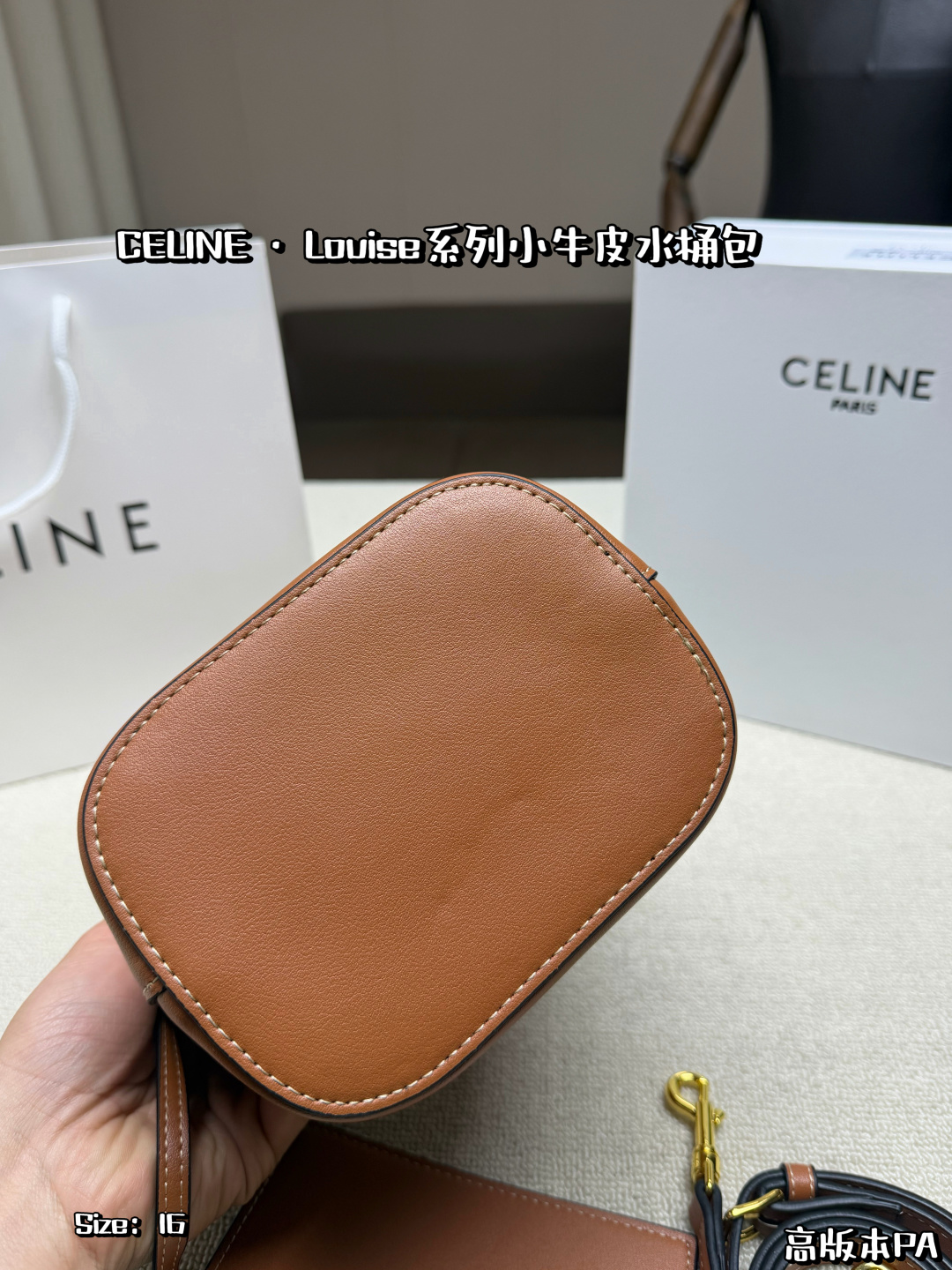 Celine Bag