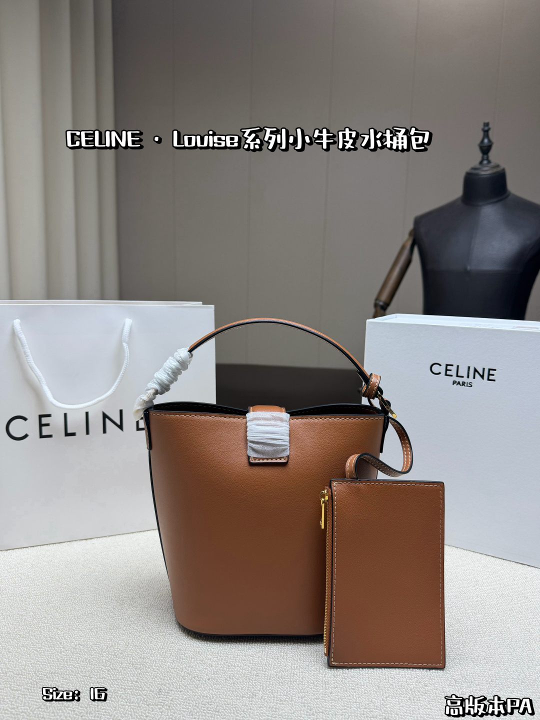 Celine Bag