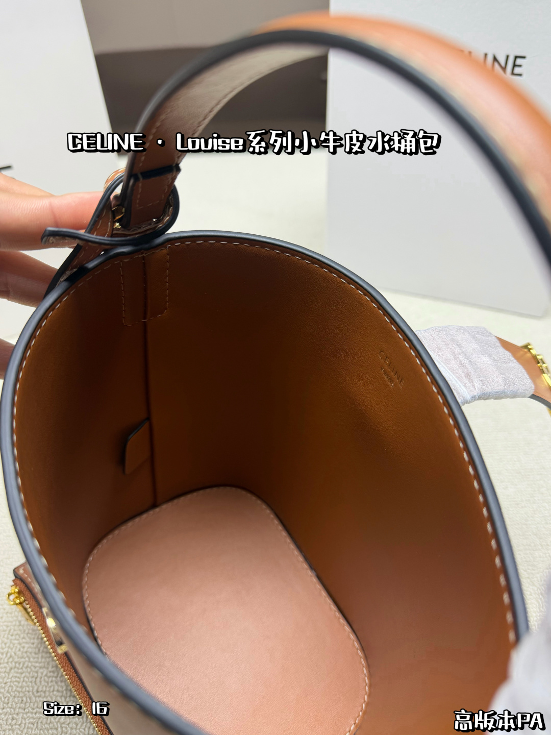Celine Bag