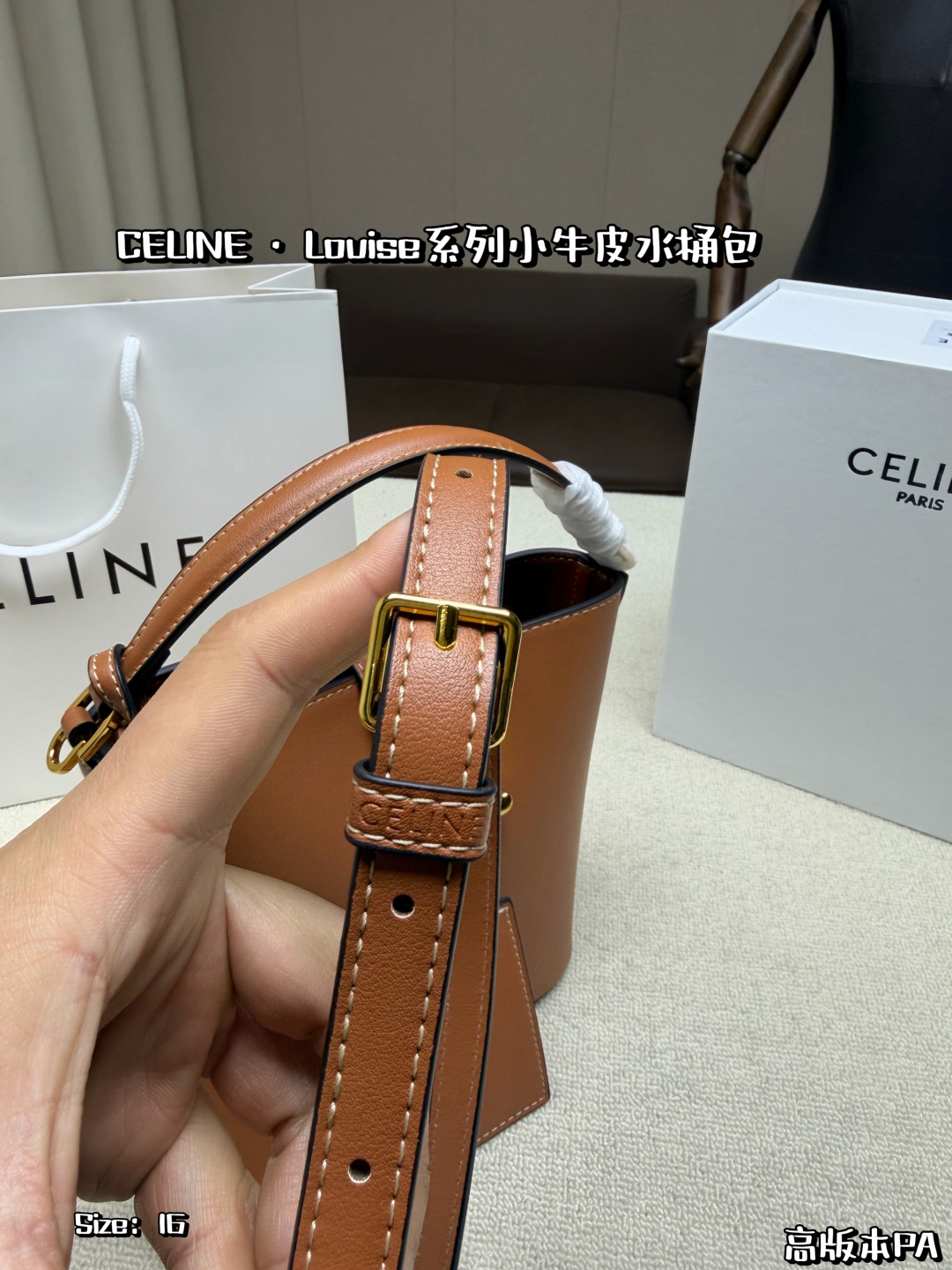 Celine Bag