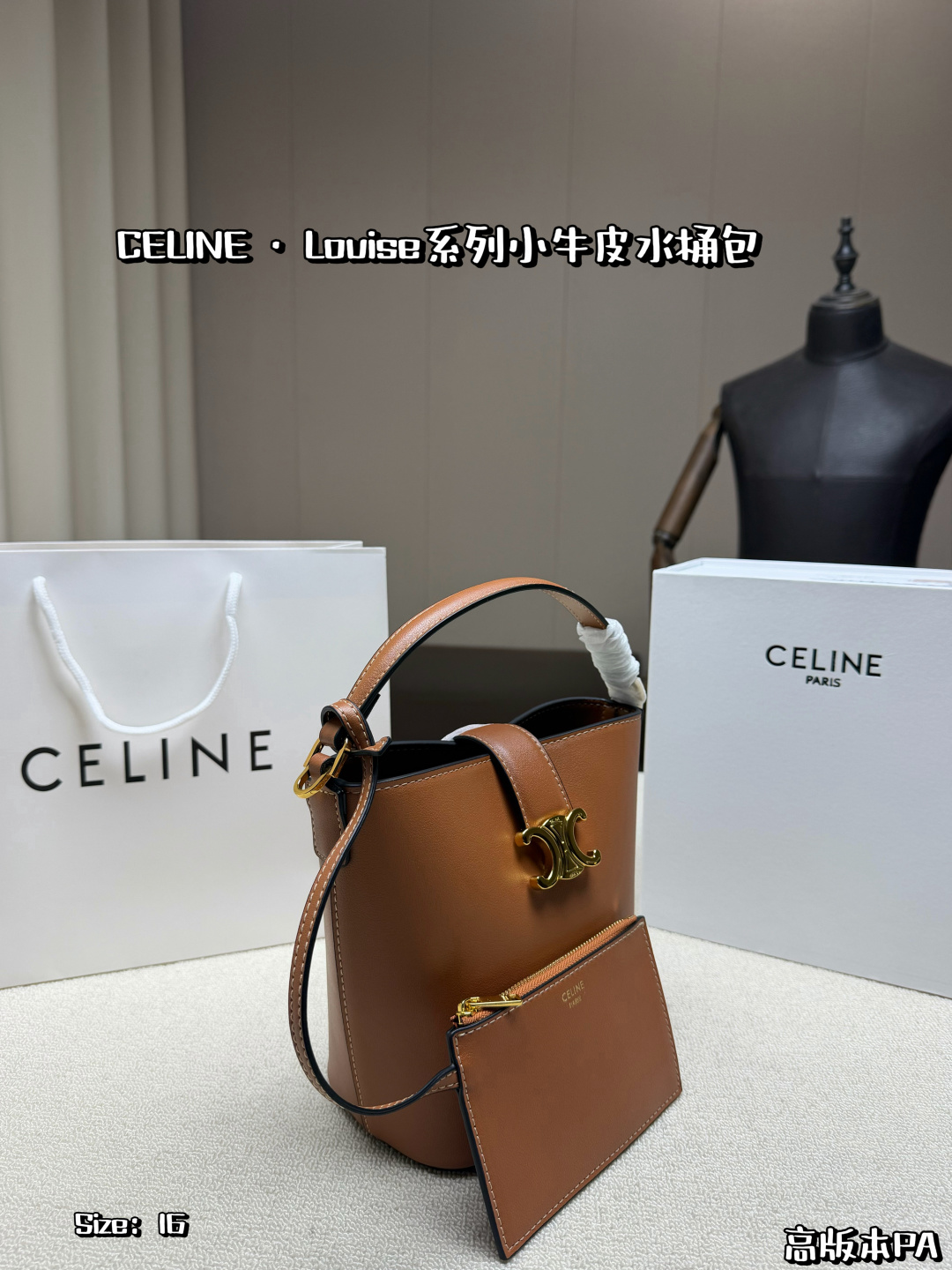 Celine Bag