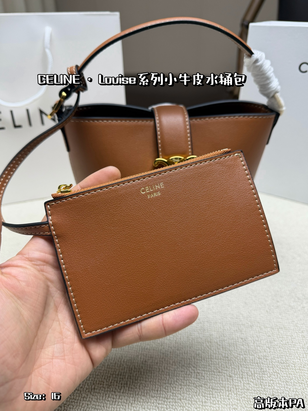 Celine Bag