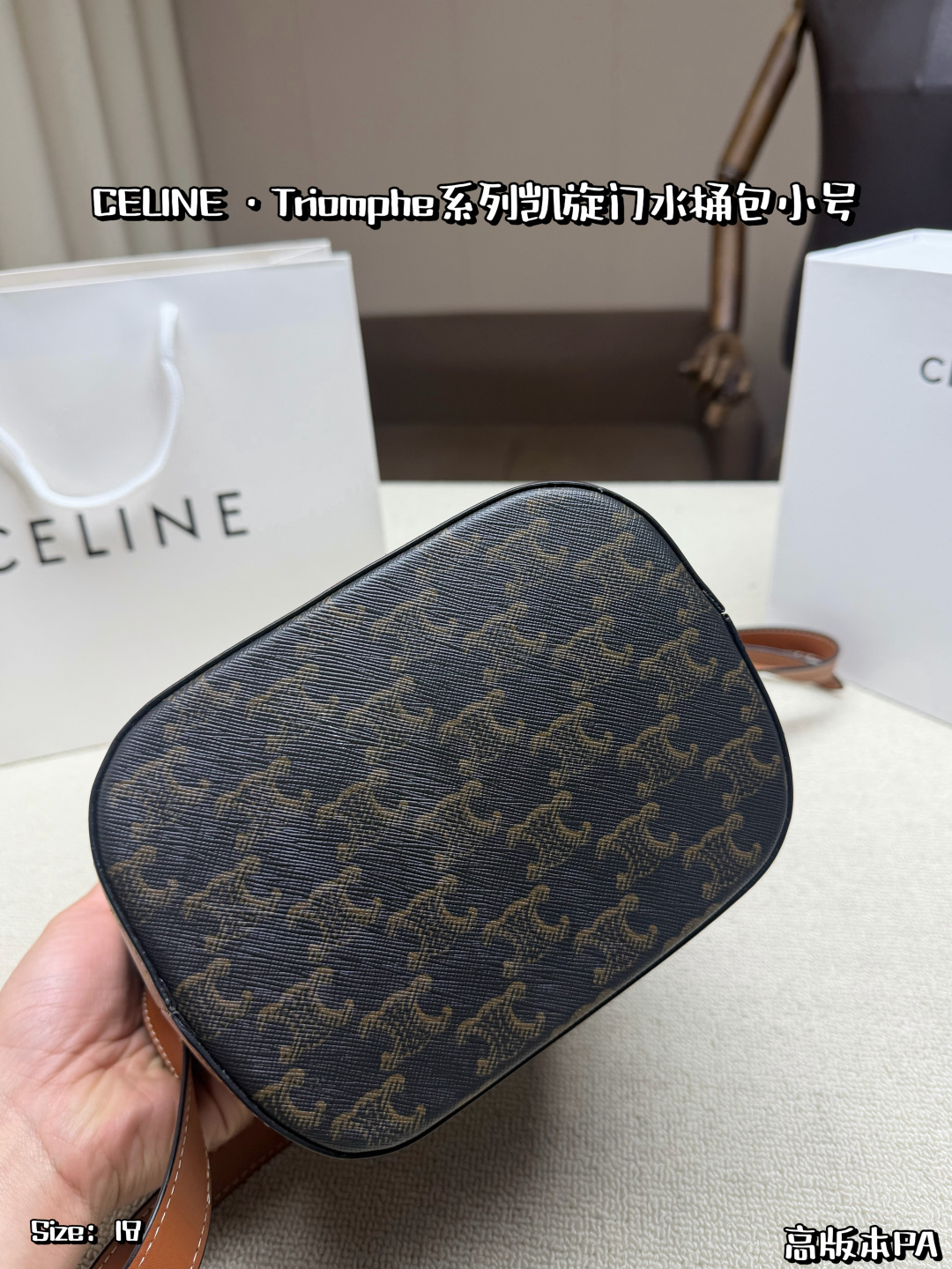 Celine Bag