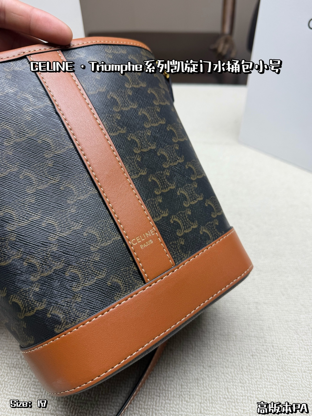 Celine Bag