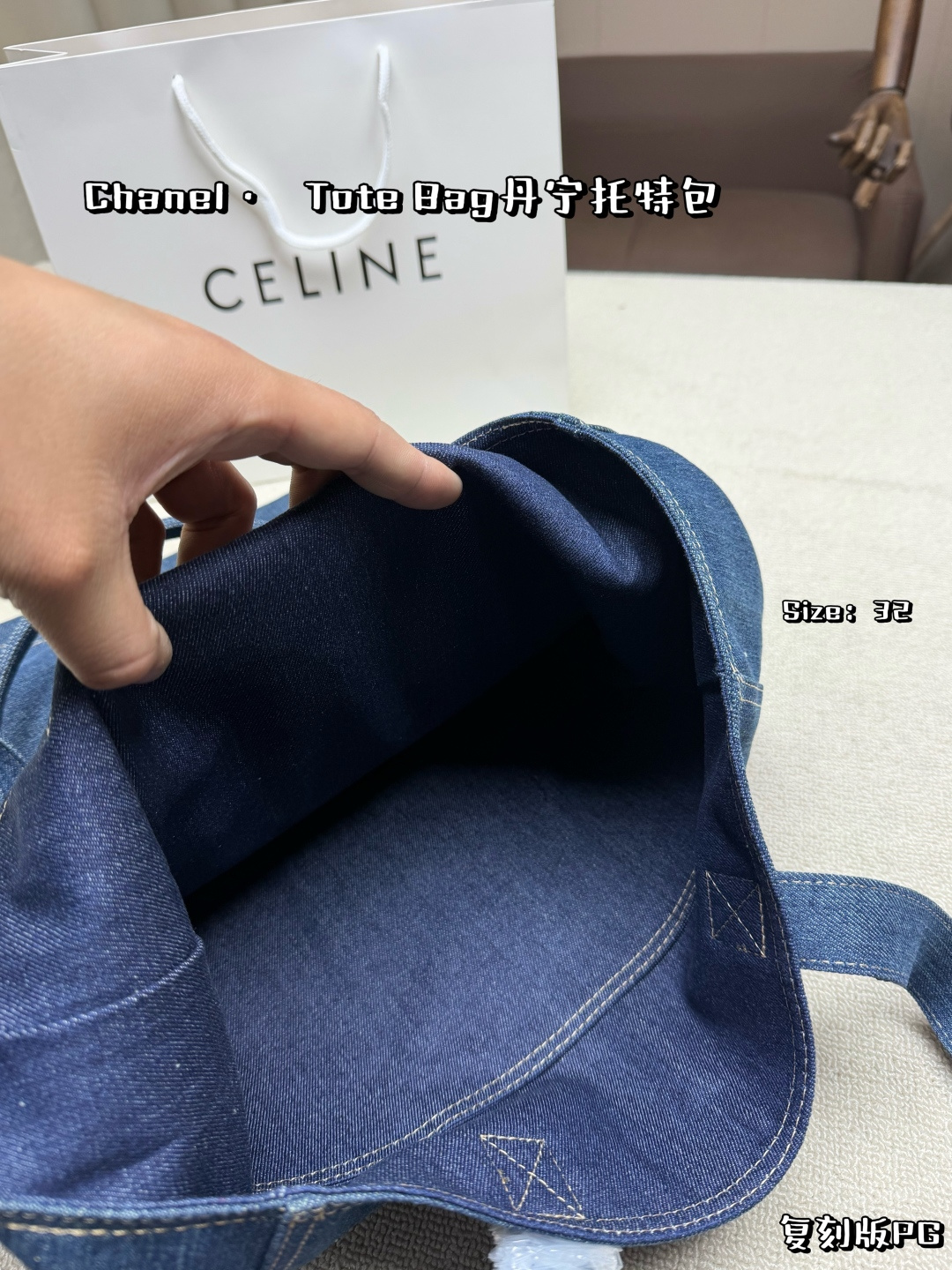 Celine Bag