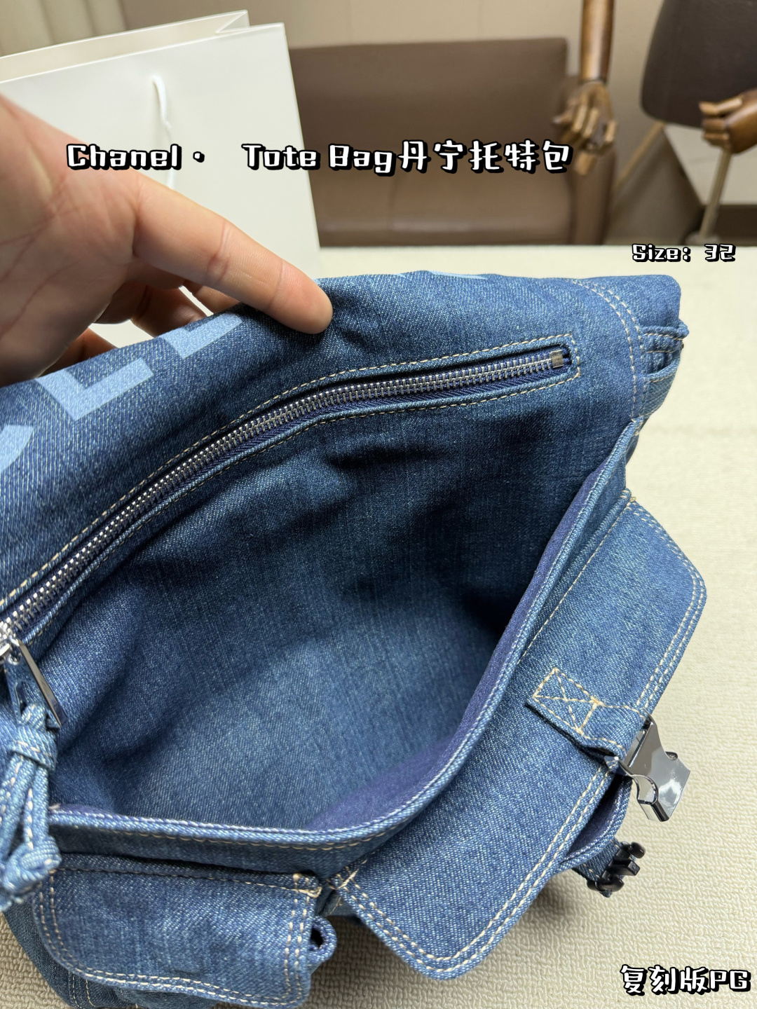 Celine Bag