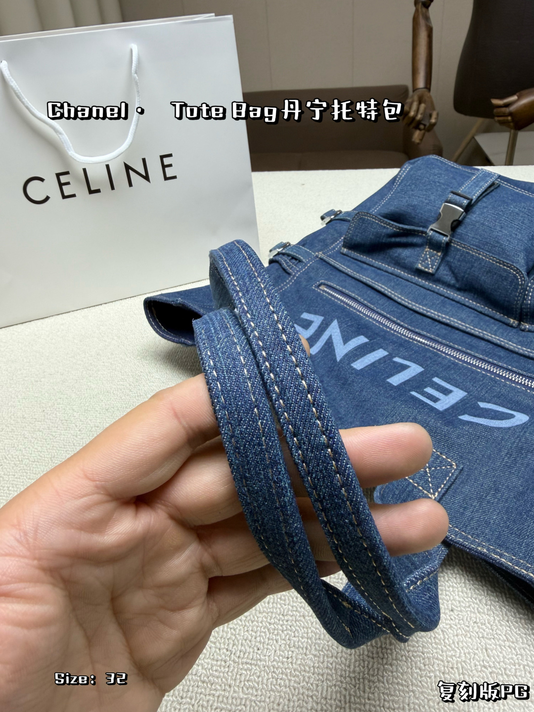 Celine Bag