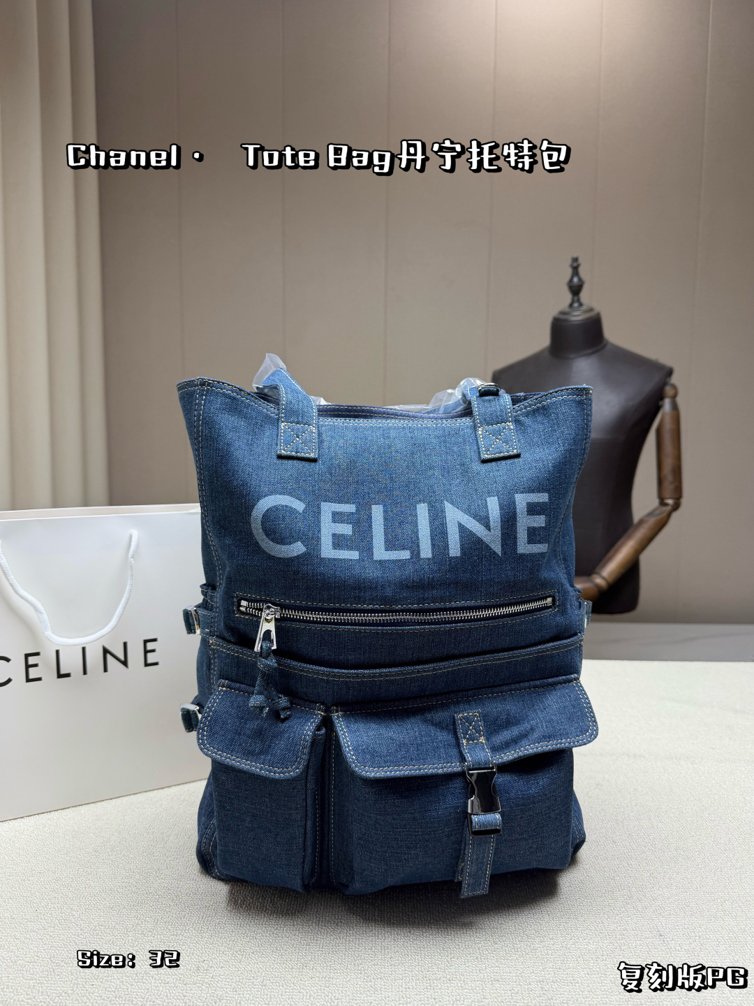 Celine Bag