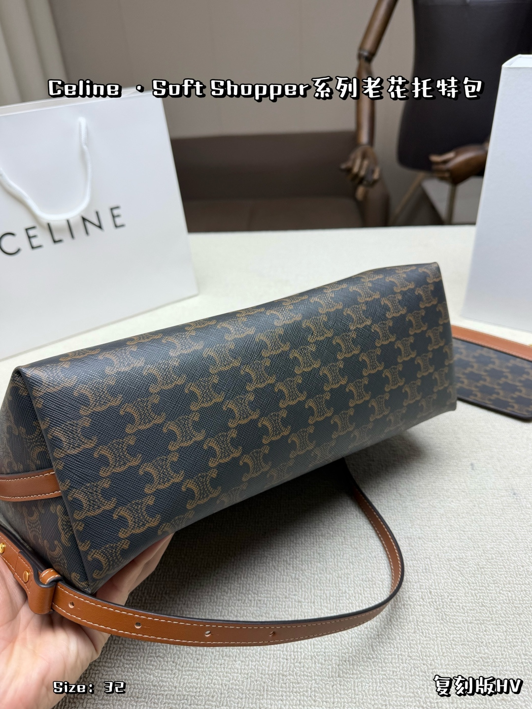 Celine Bag