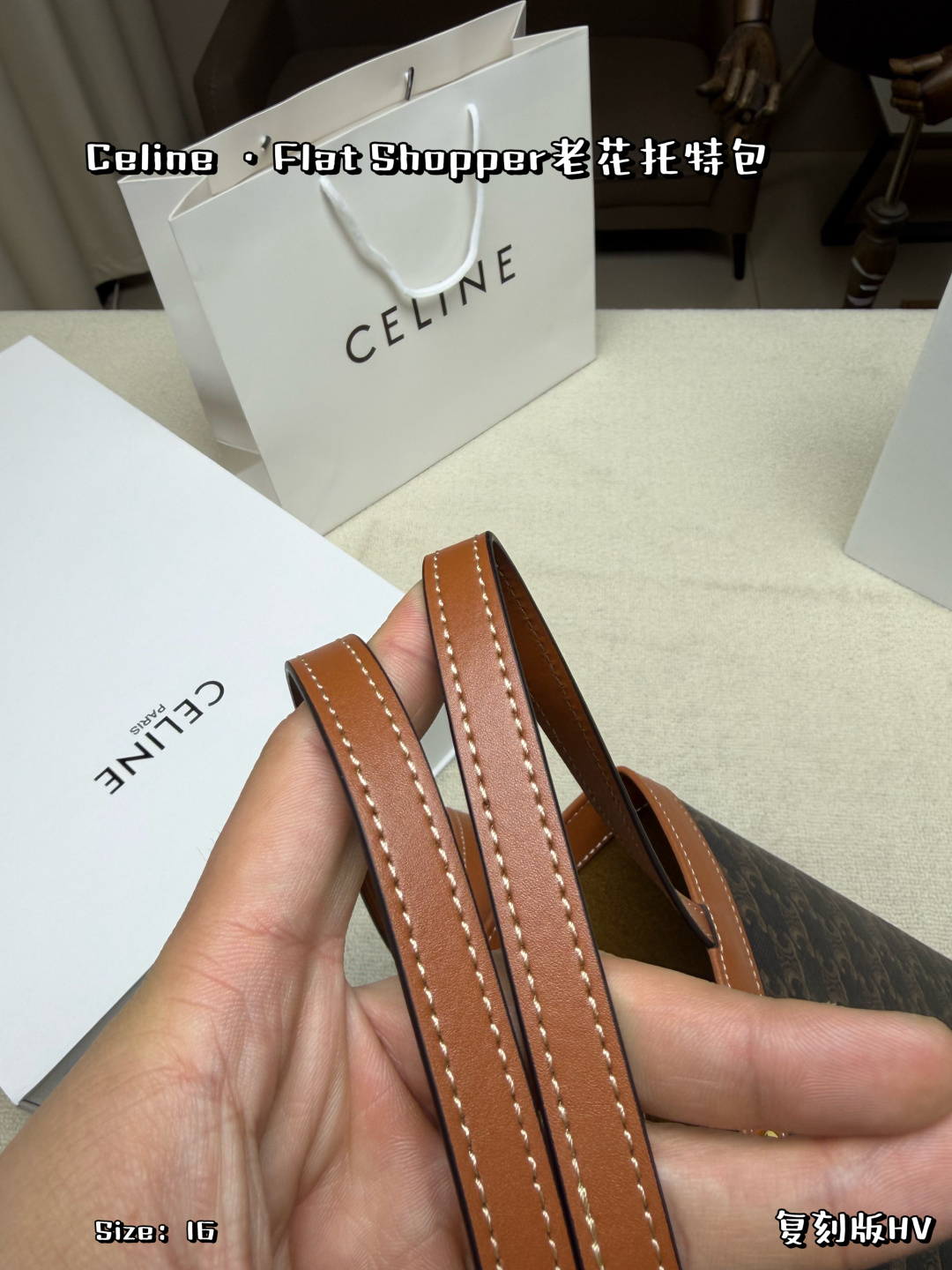Celine Bag