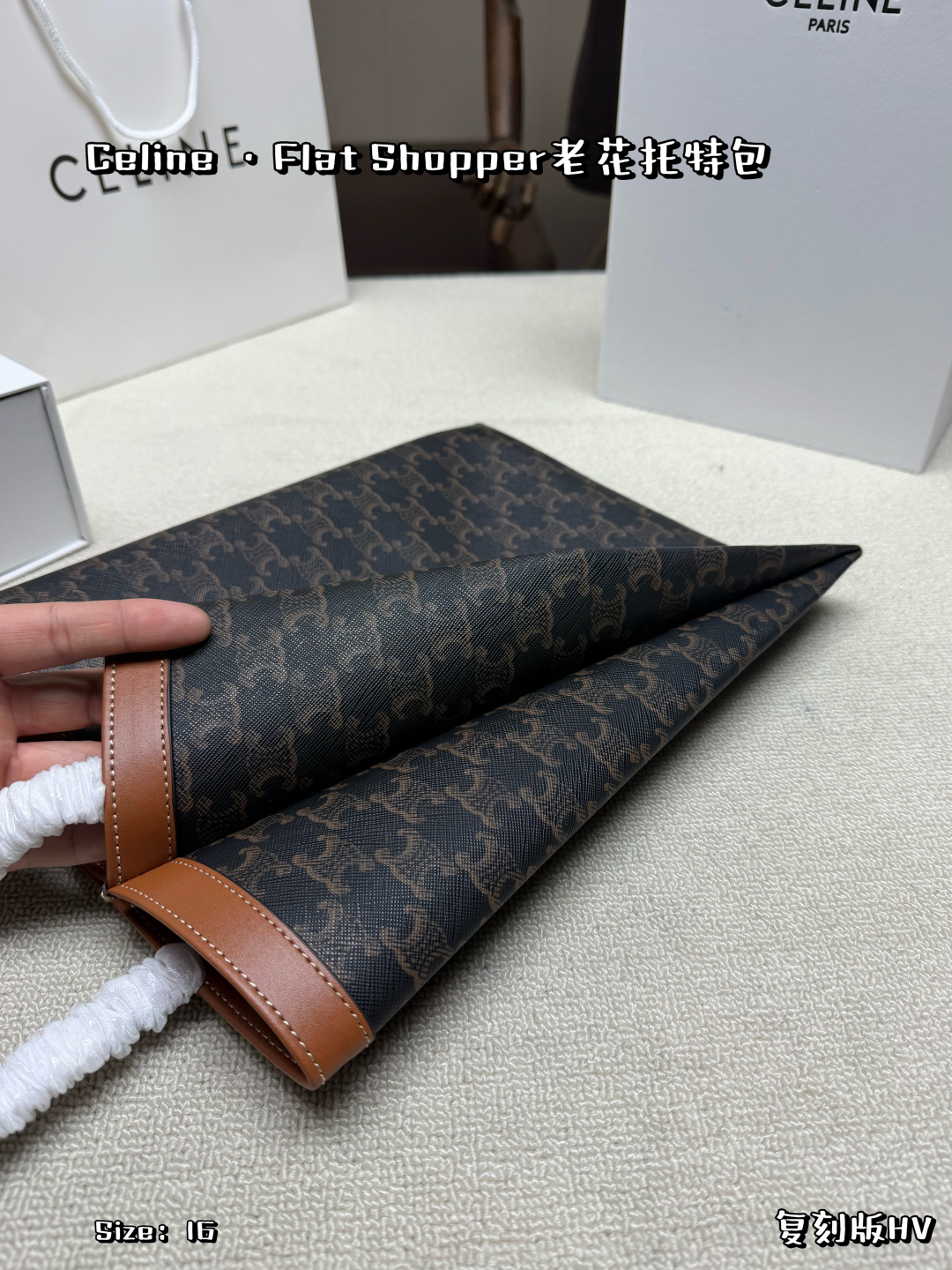 Celine Bag