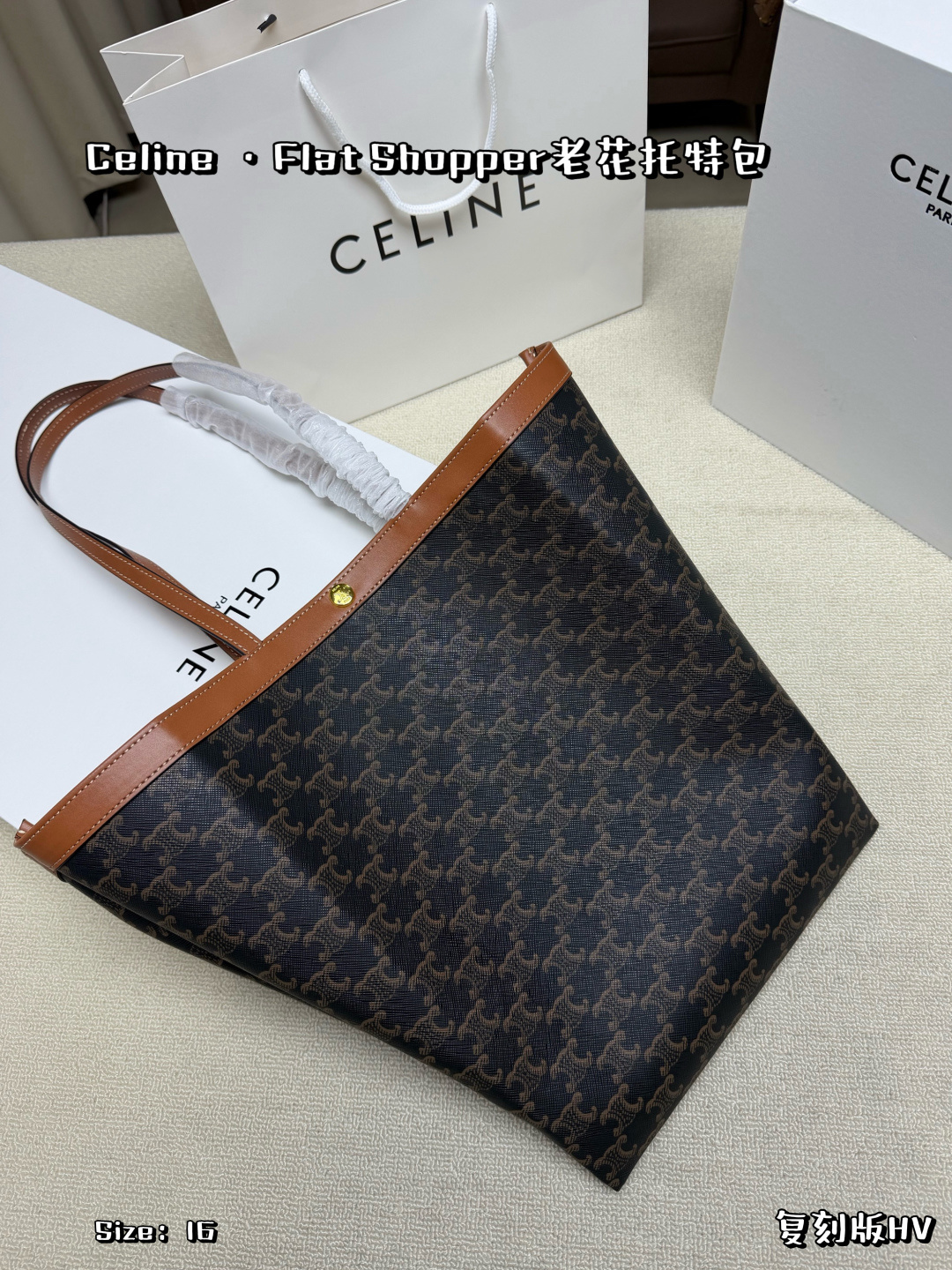 Celine Bag