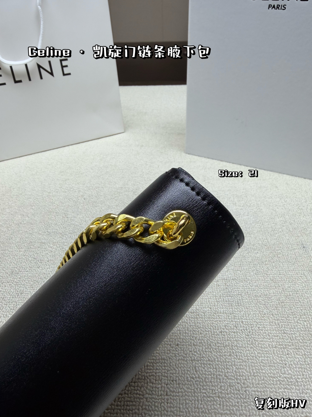 Celine Bag