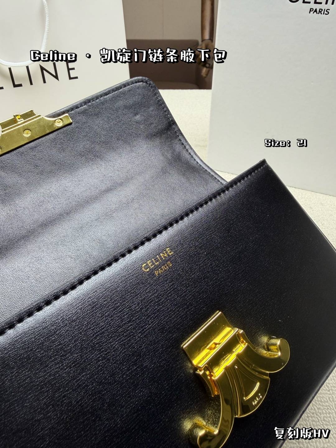 Celine Bag