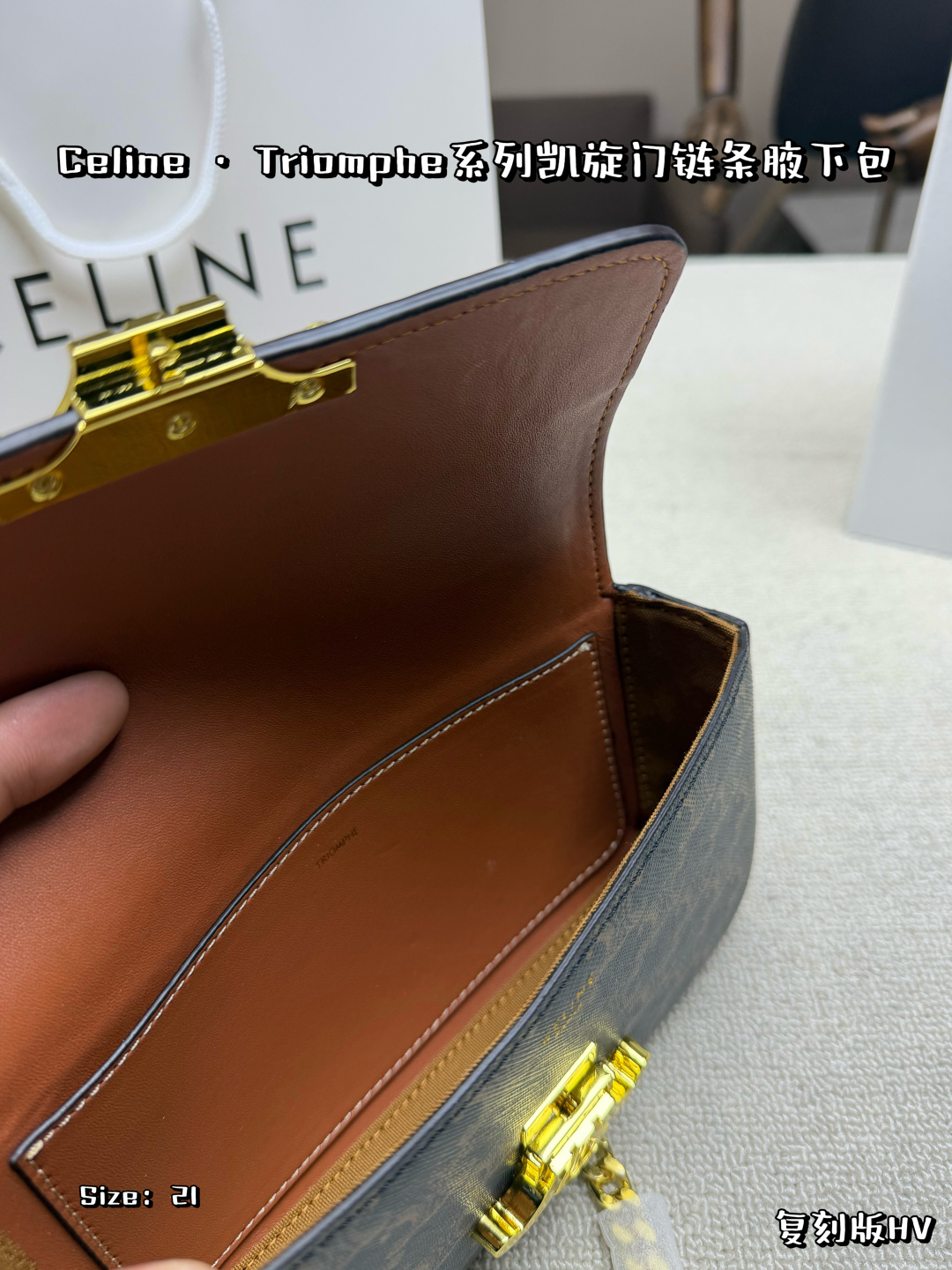 Celine Bag