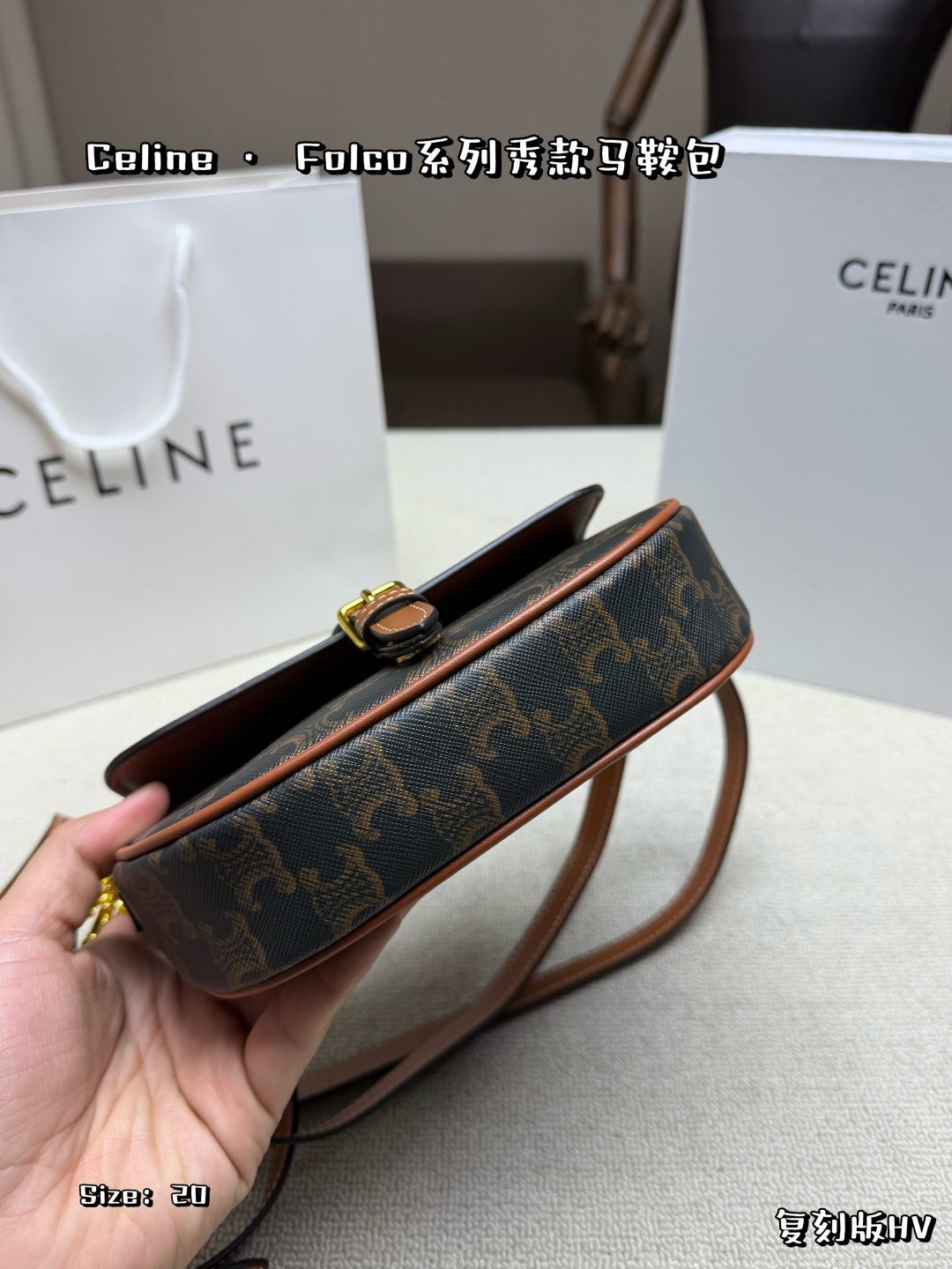 Celine Bag