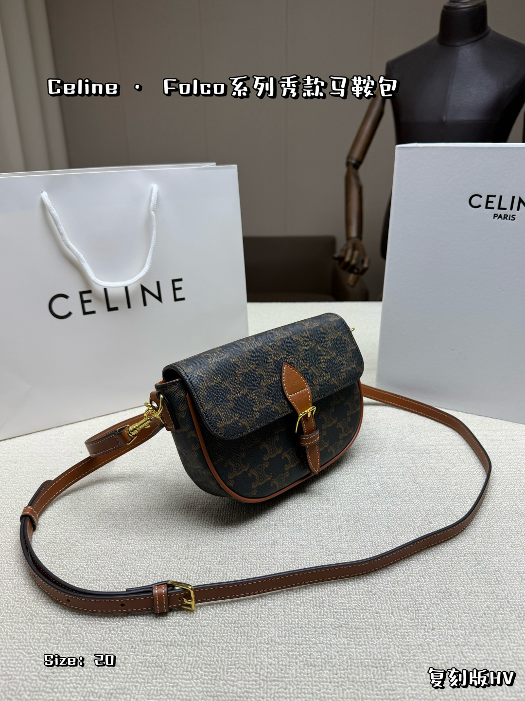 Celine Bag