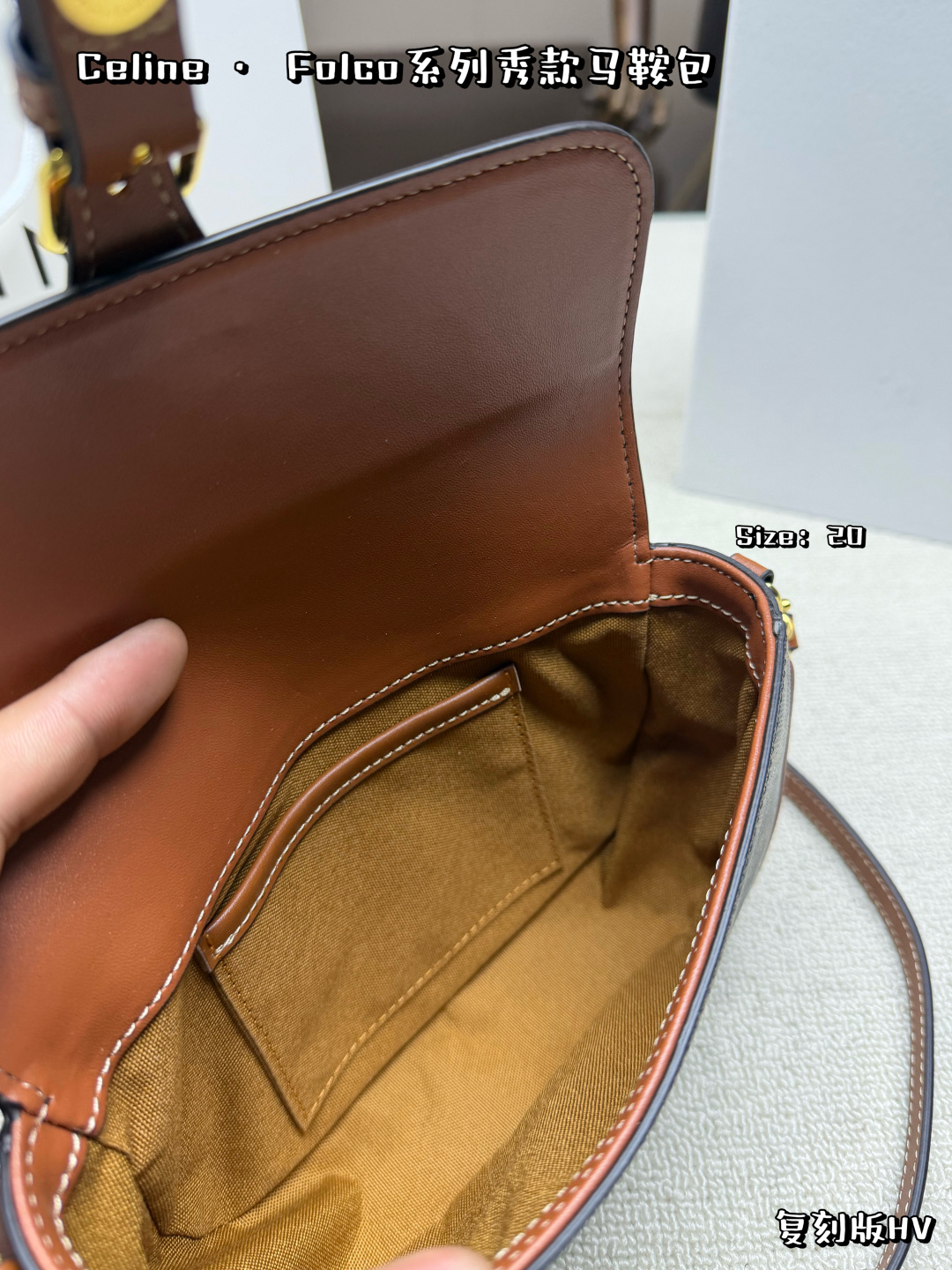 Celine Bag