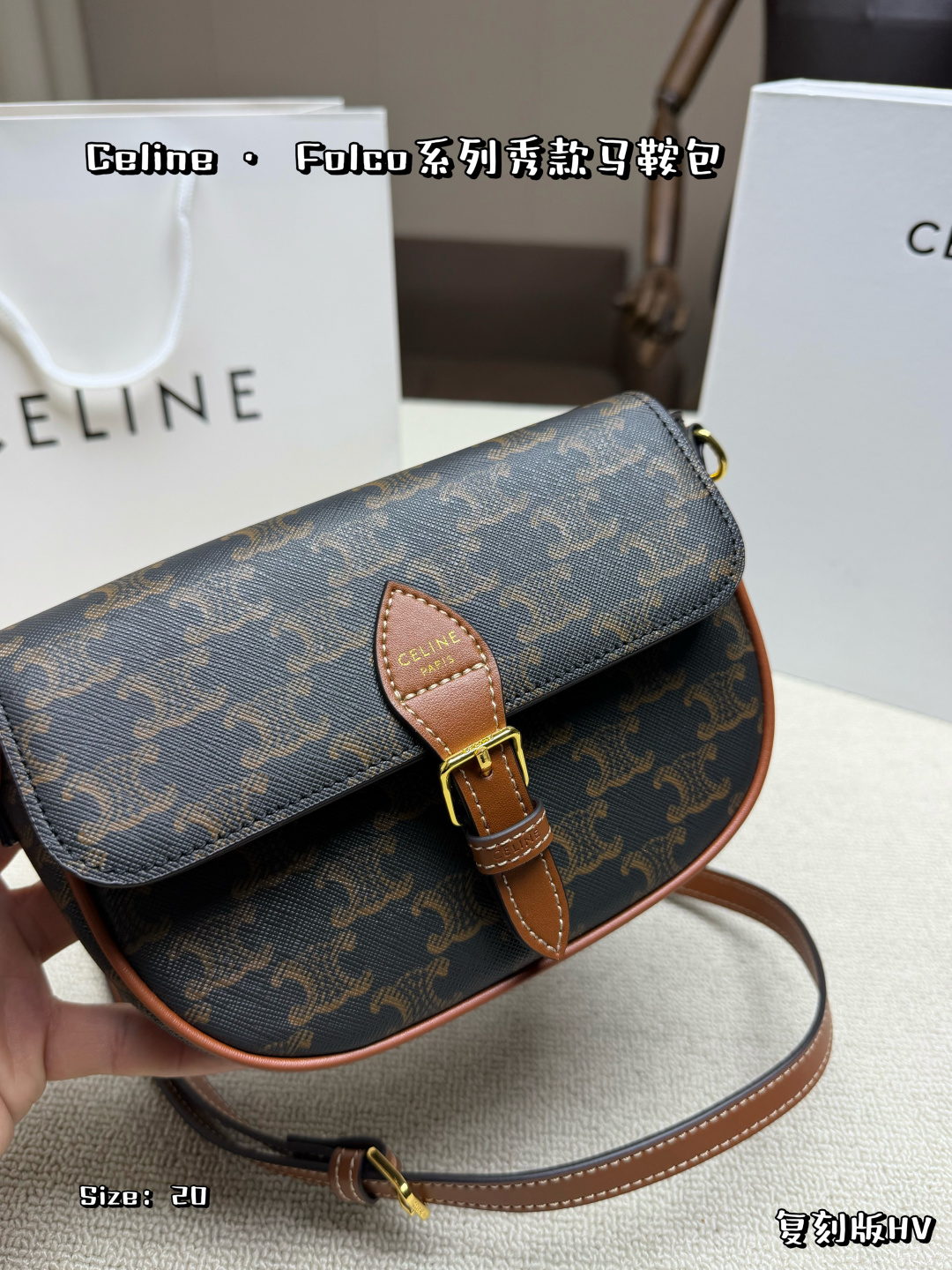 Celine Bag