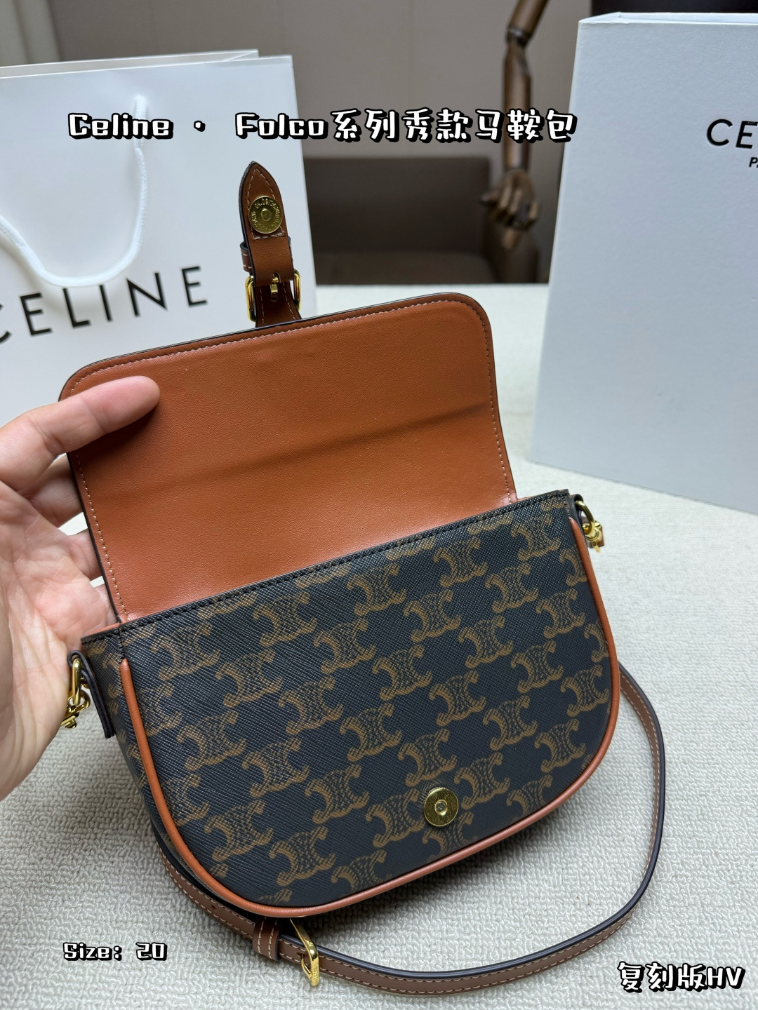 Celine Bag