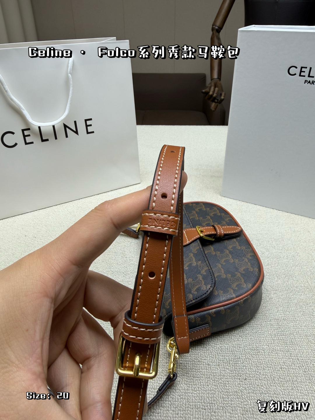 Celine Bag