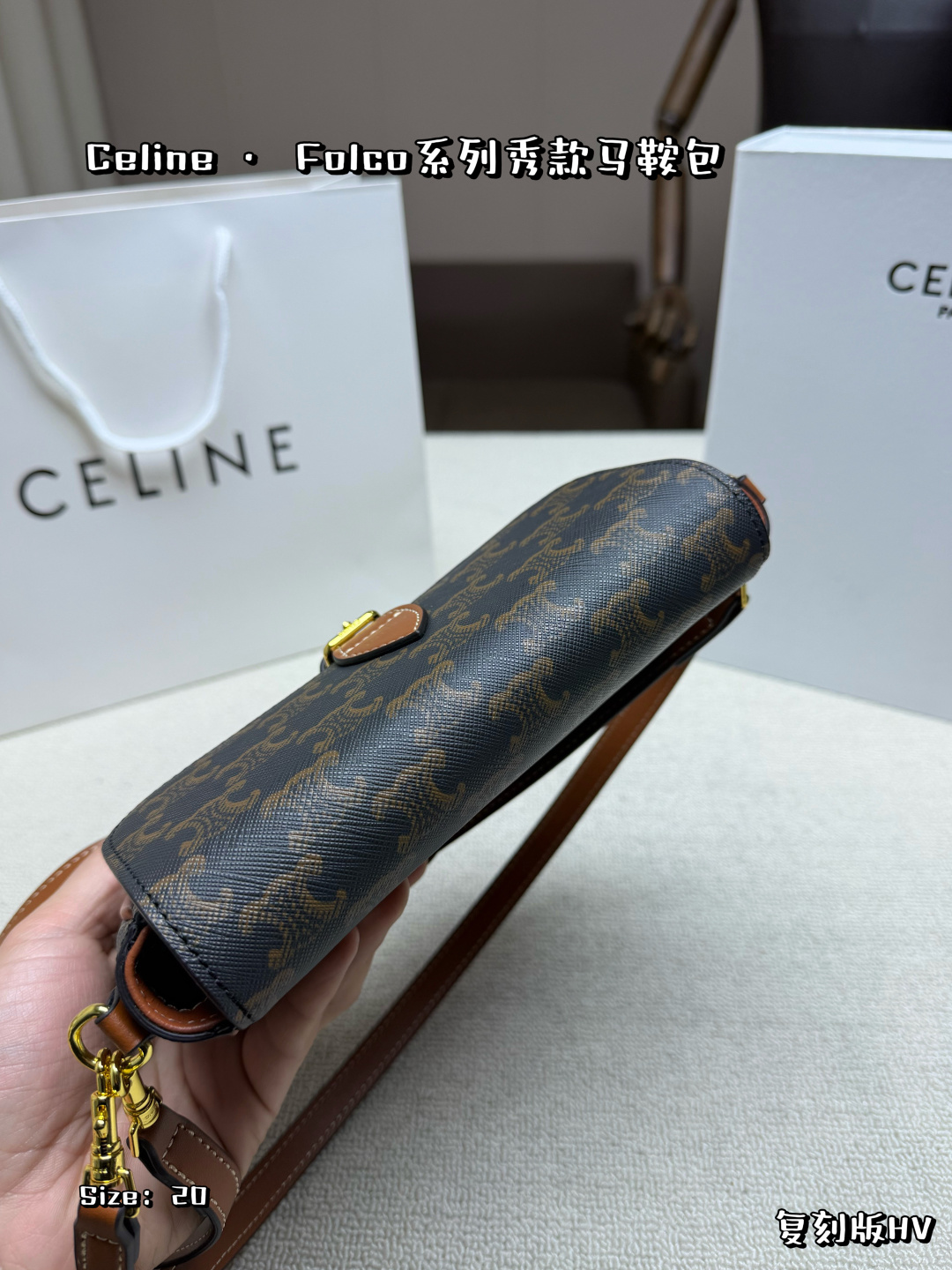 Celine Bag