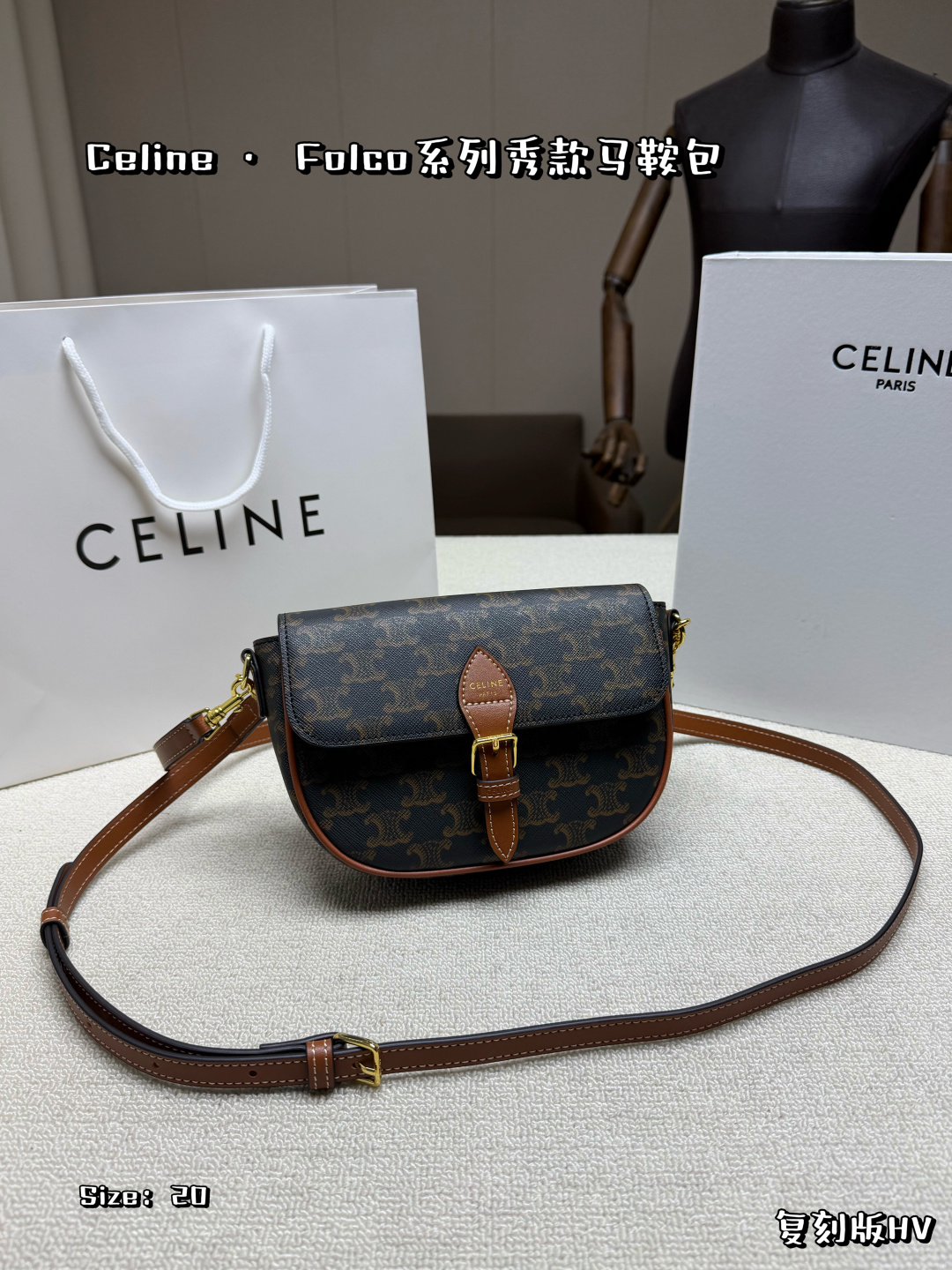 Celine Bag
