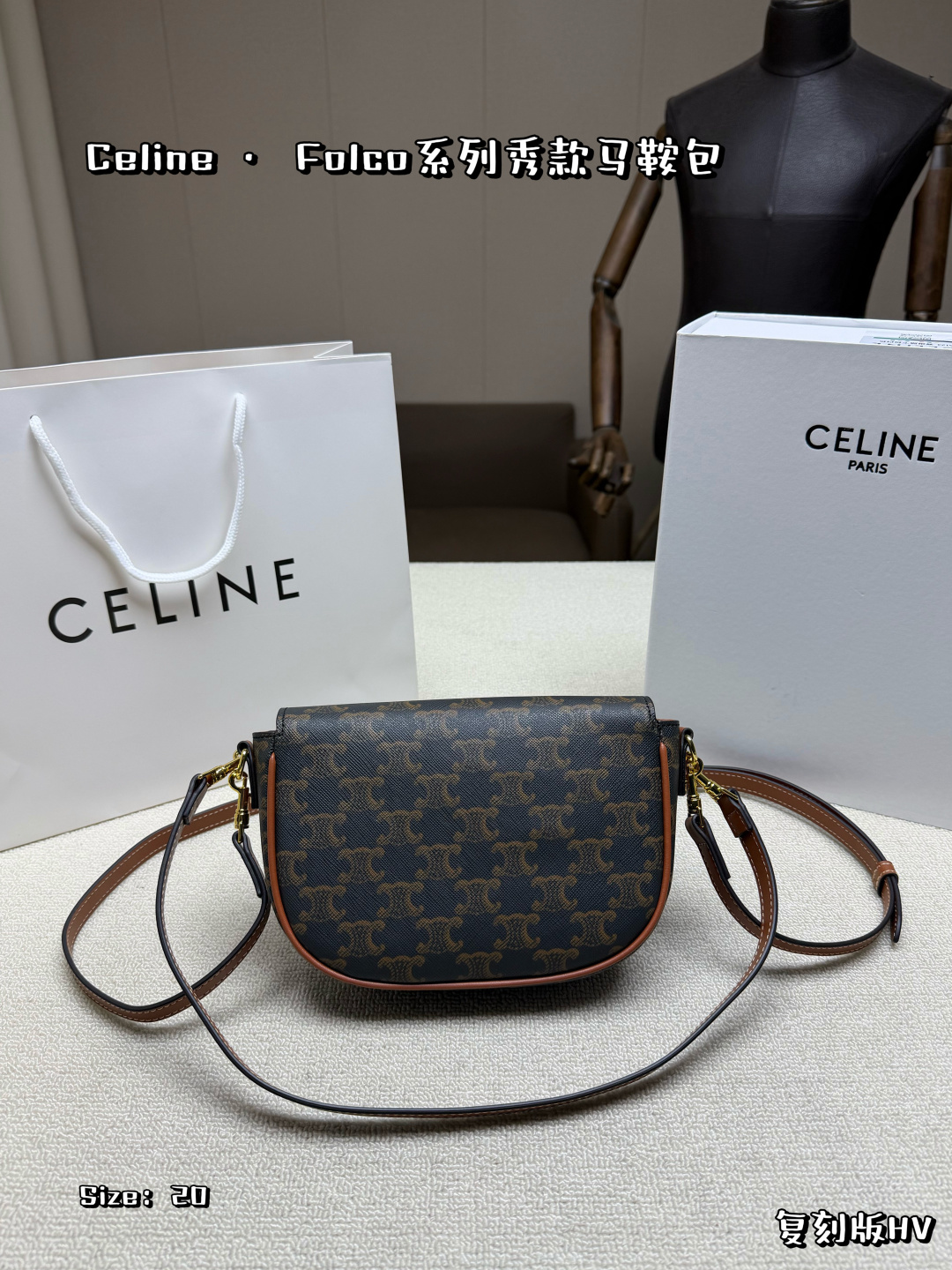 Celine Bag