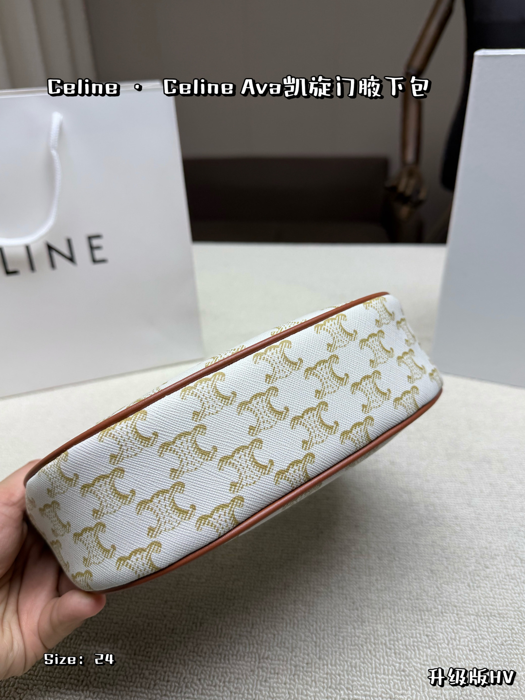 Celine Bag