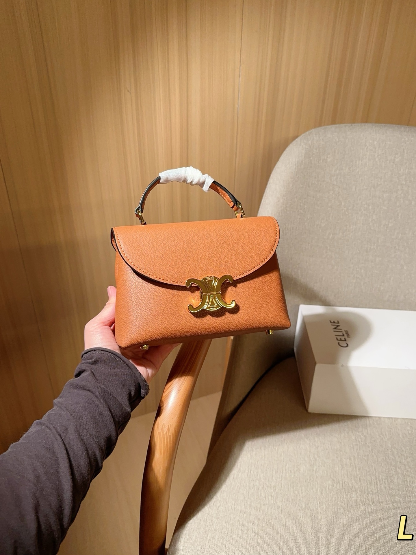 Celine Bag