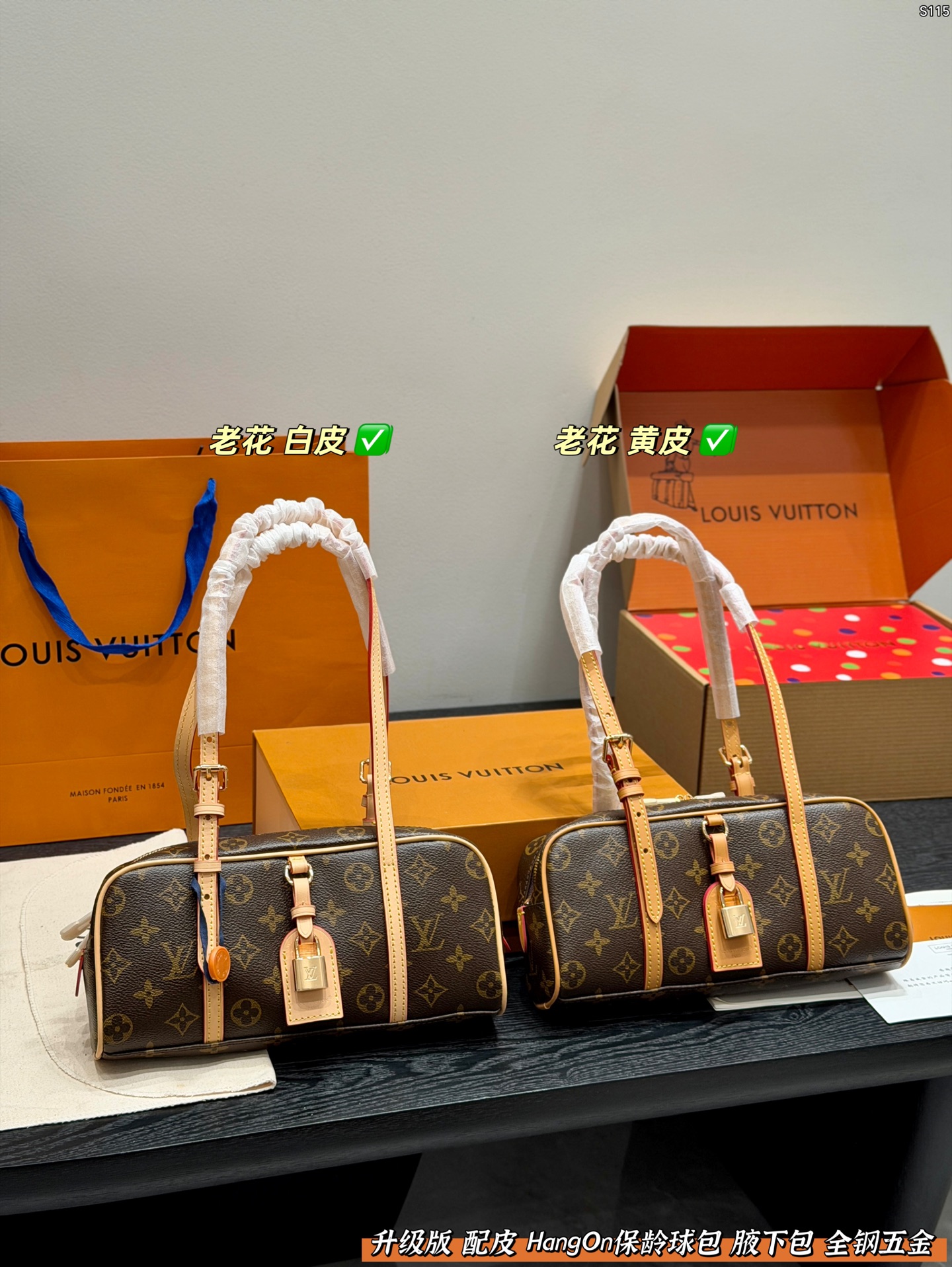 Celine Bag