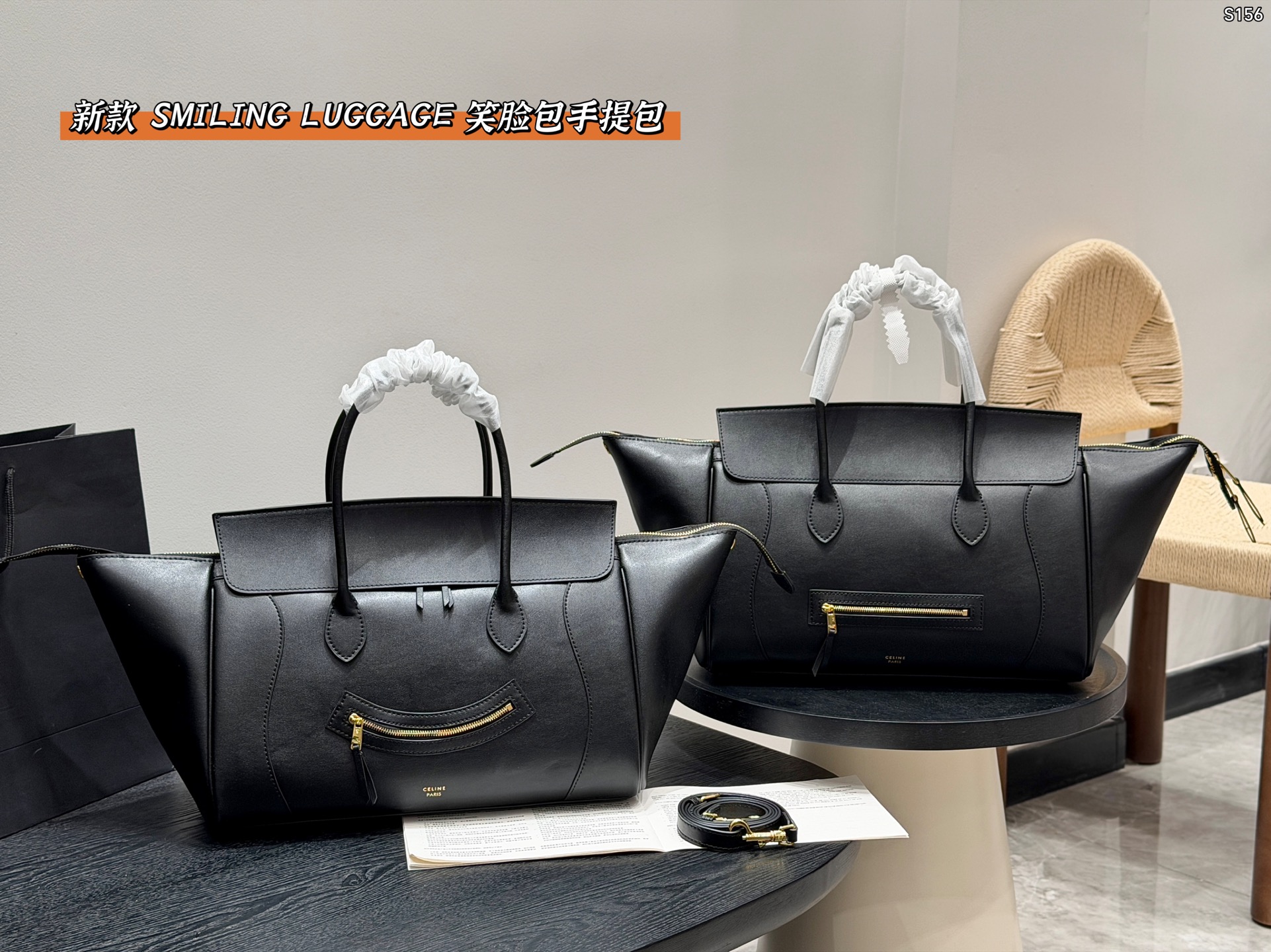 Celine Bag