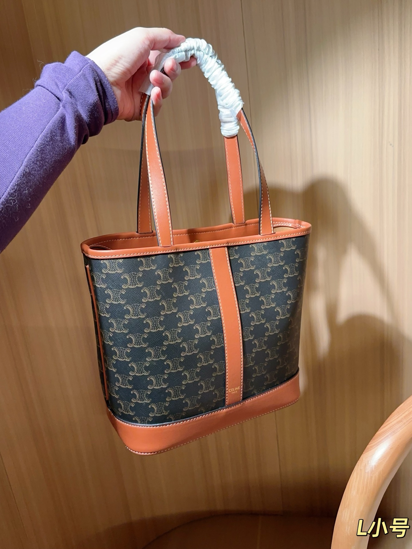 Celine Bag