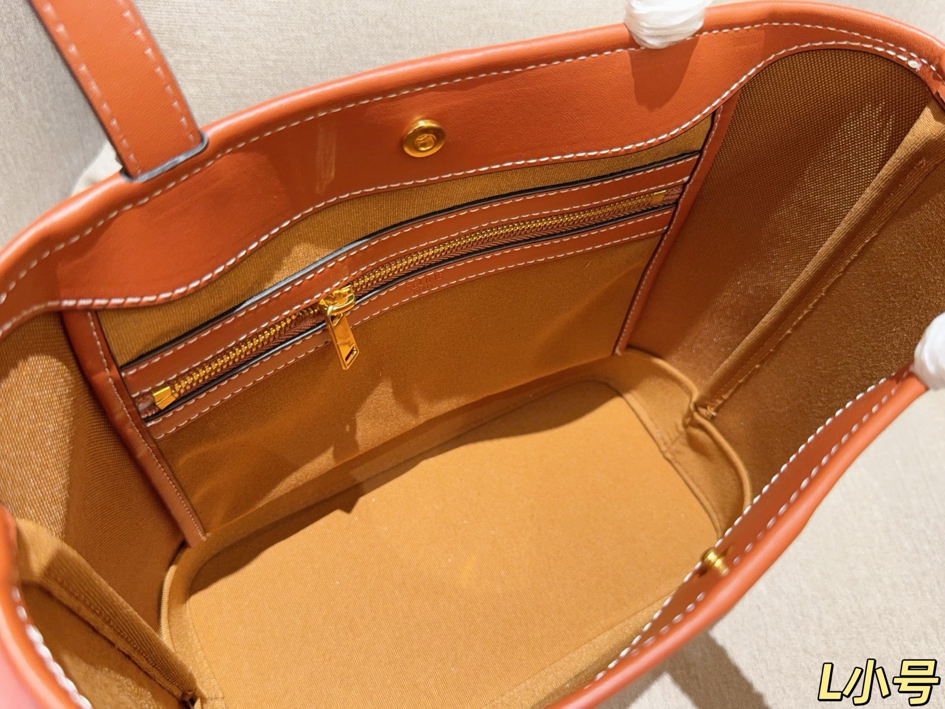 Celine Bag