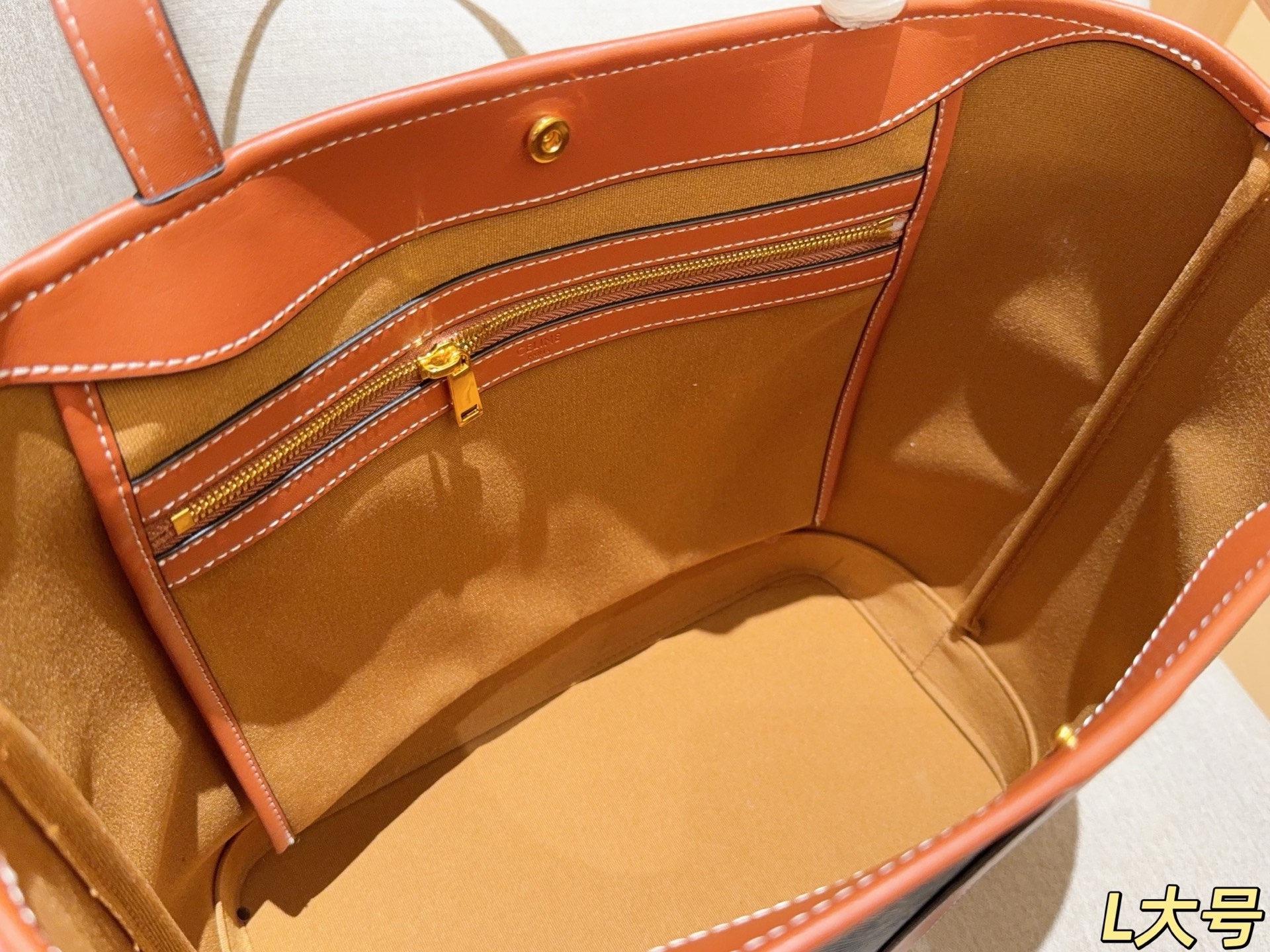 Celine Bag