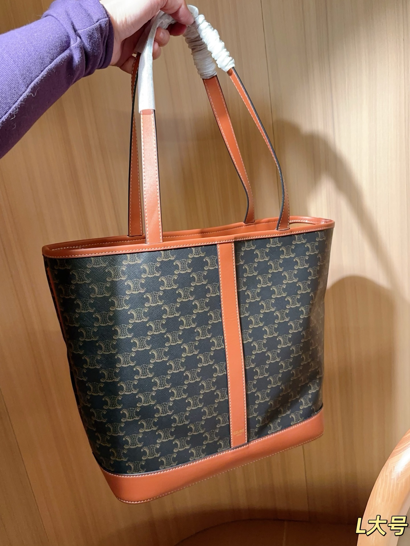 Celine Bag