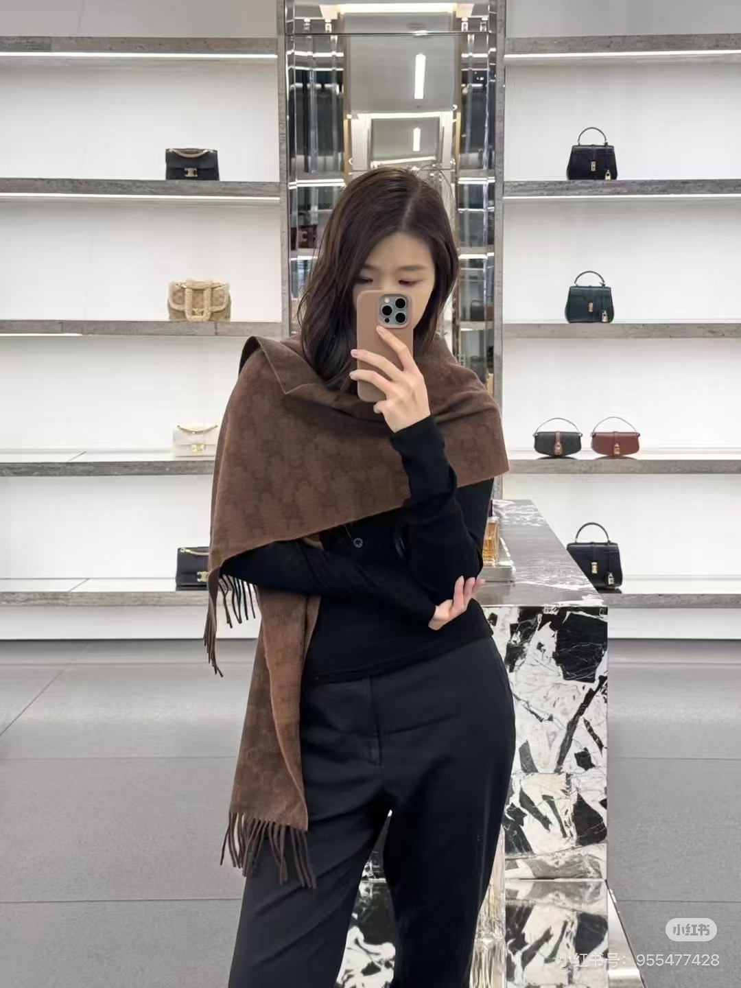 Celine Bag