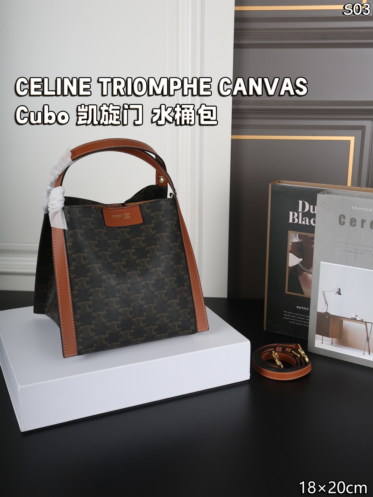 Celine Bag