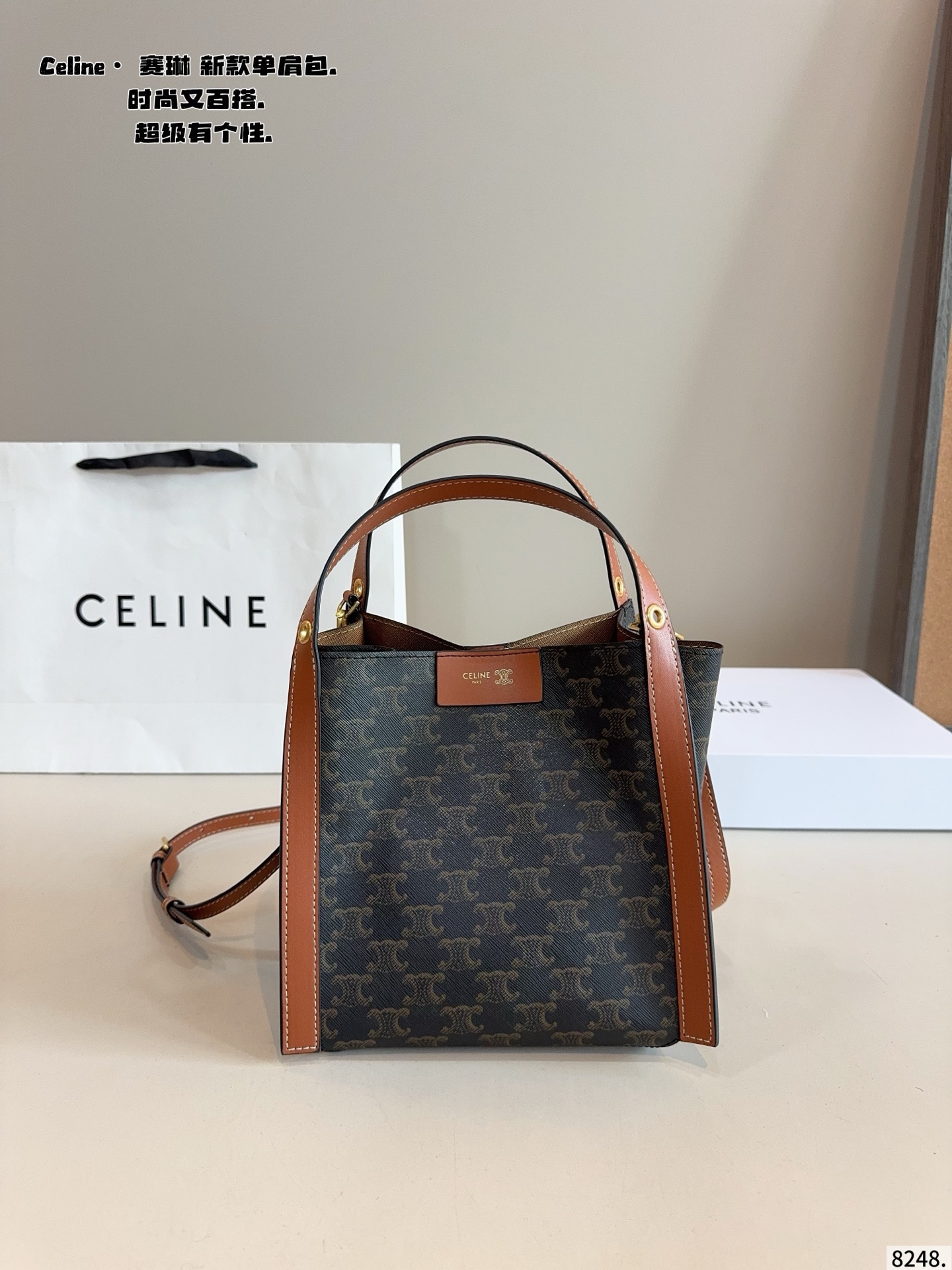 Celine Bag