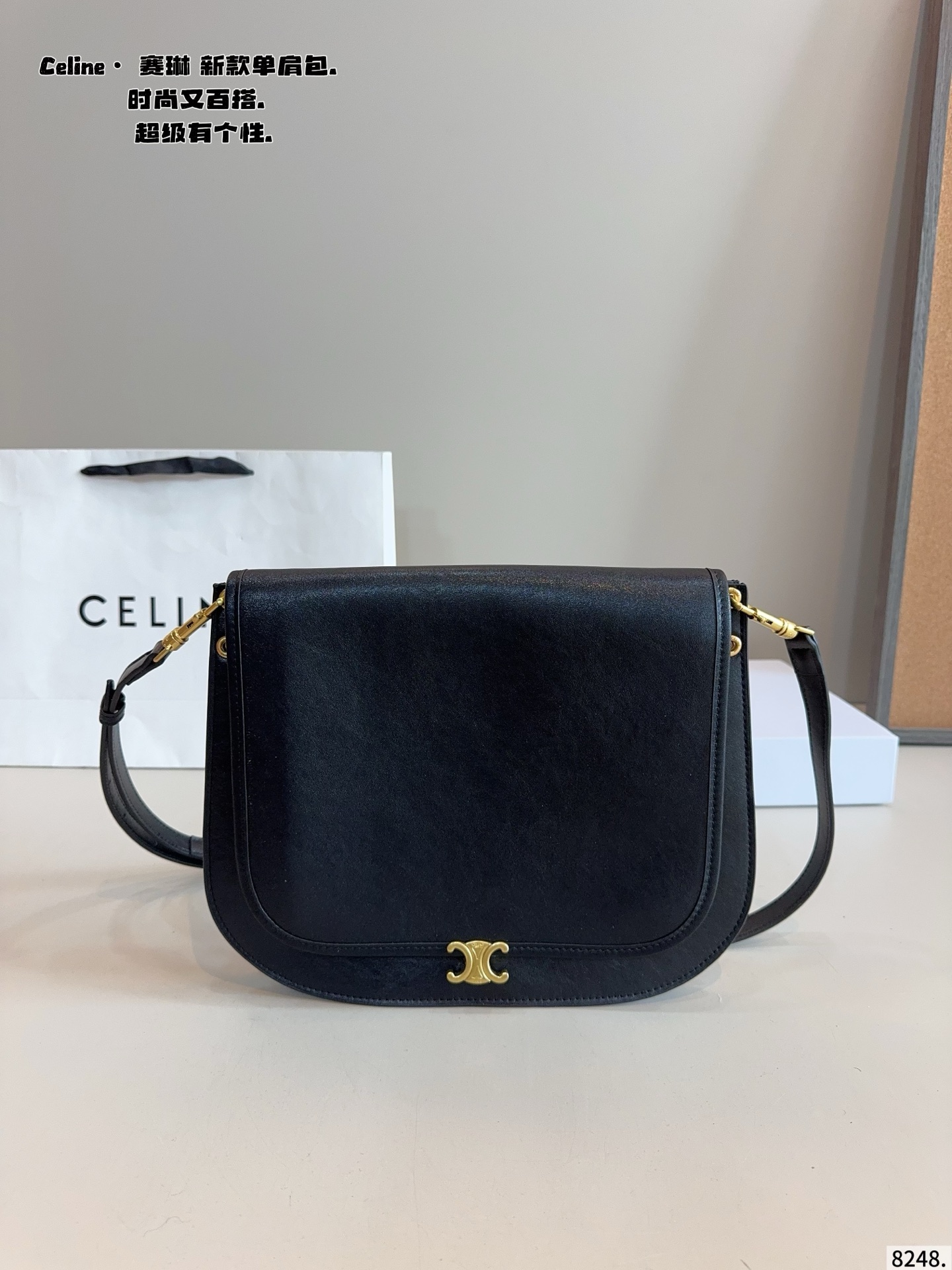 Celine Bag