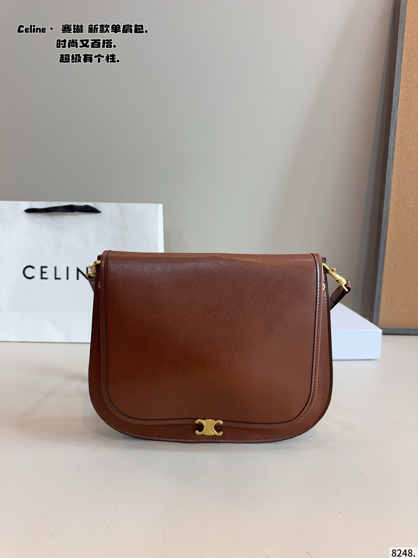 Celine Bag
