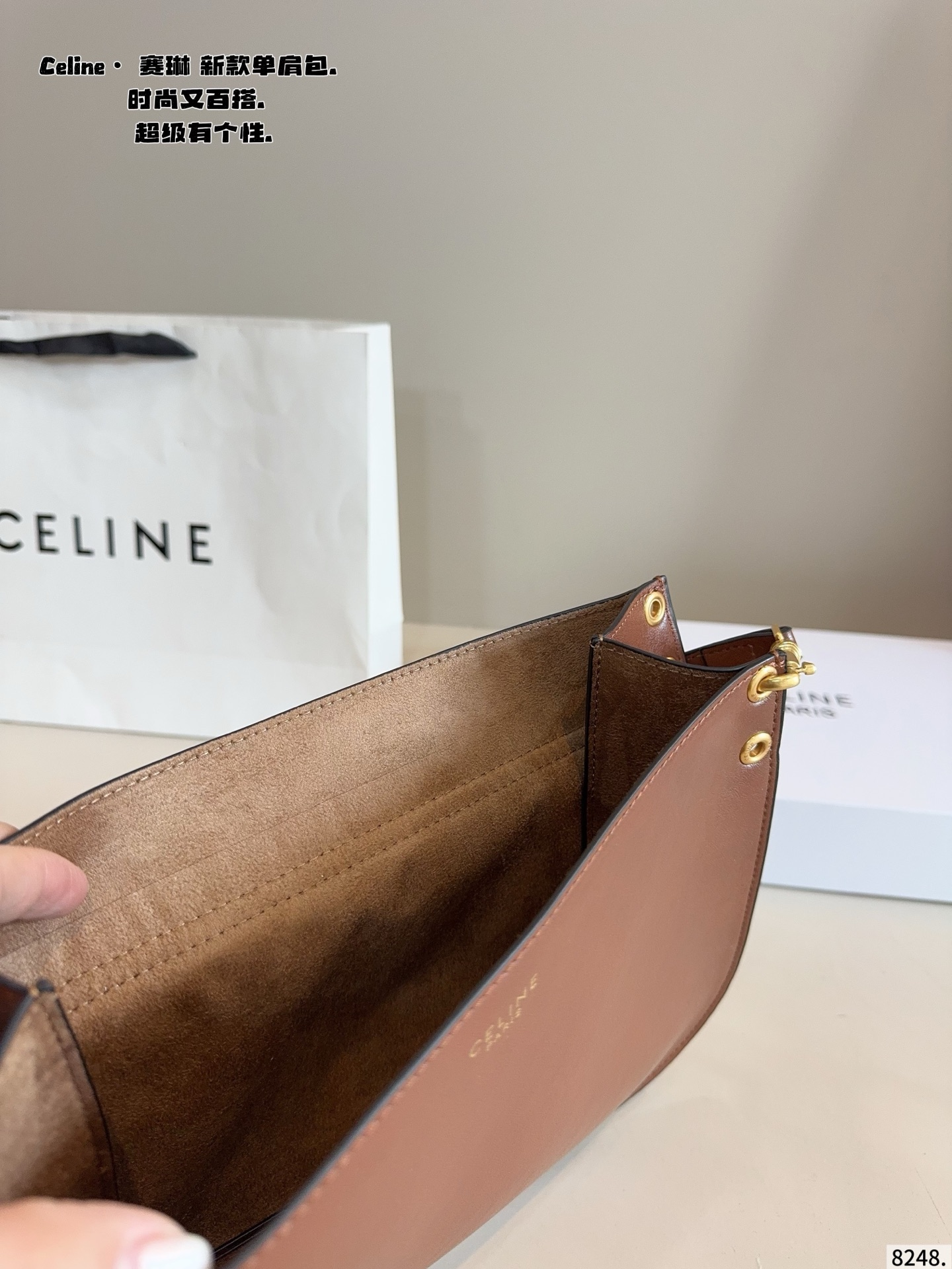 Celine Bag