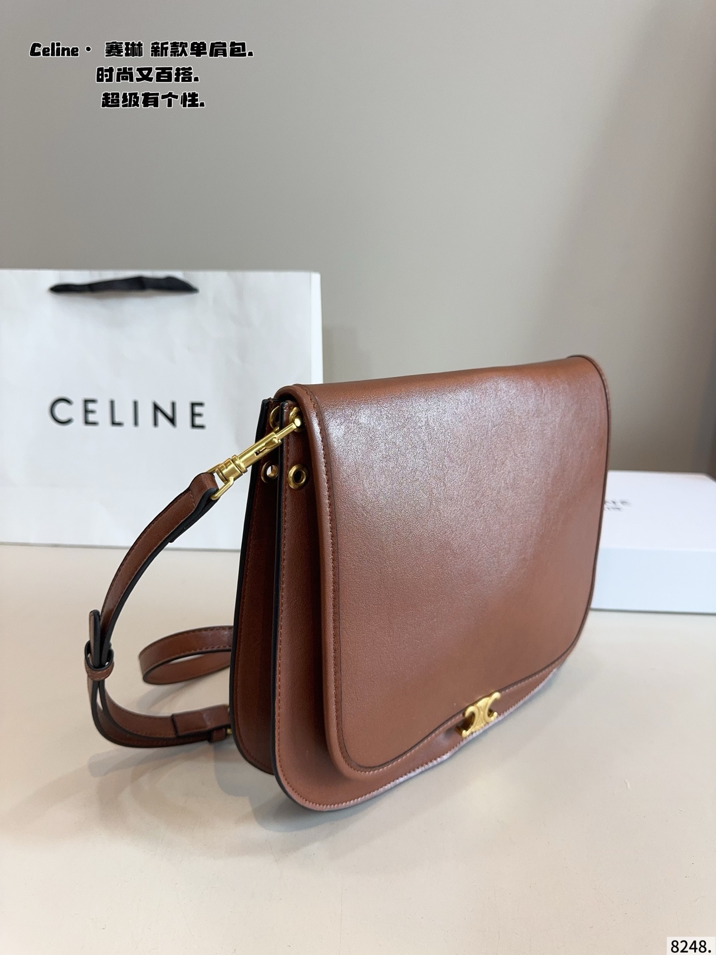 Celine Bag