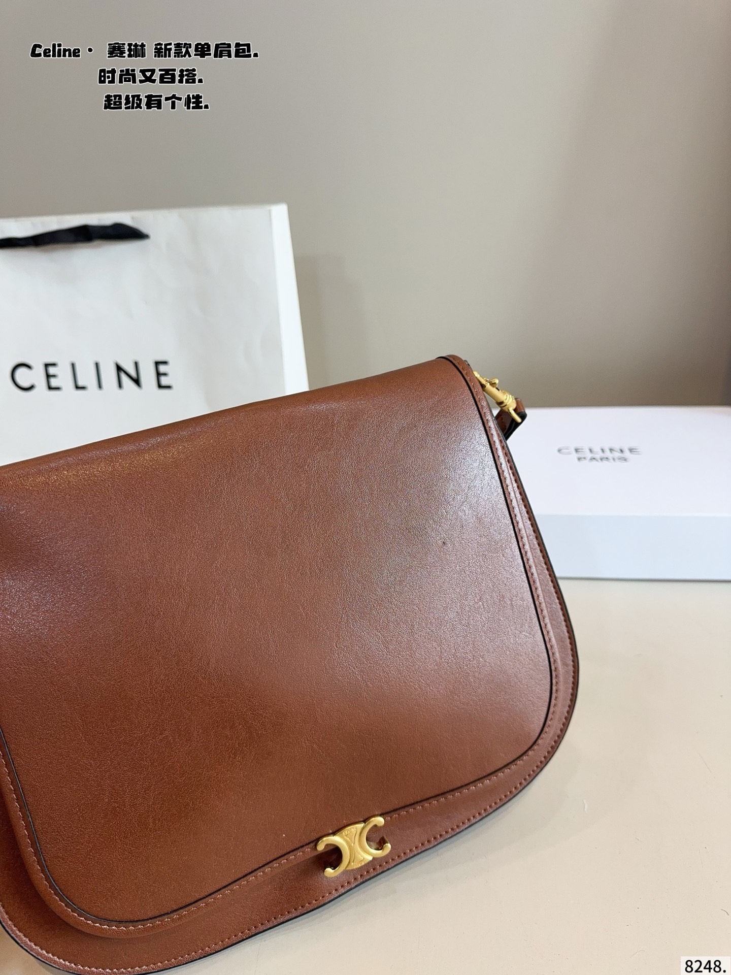 Celine Bag