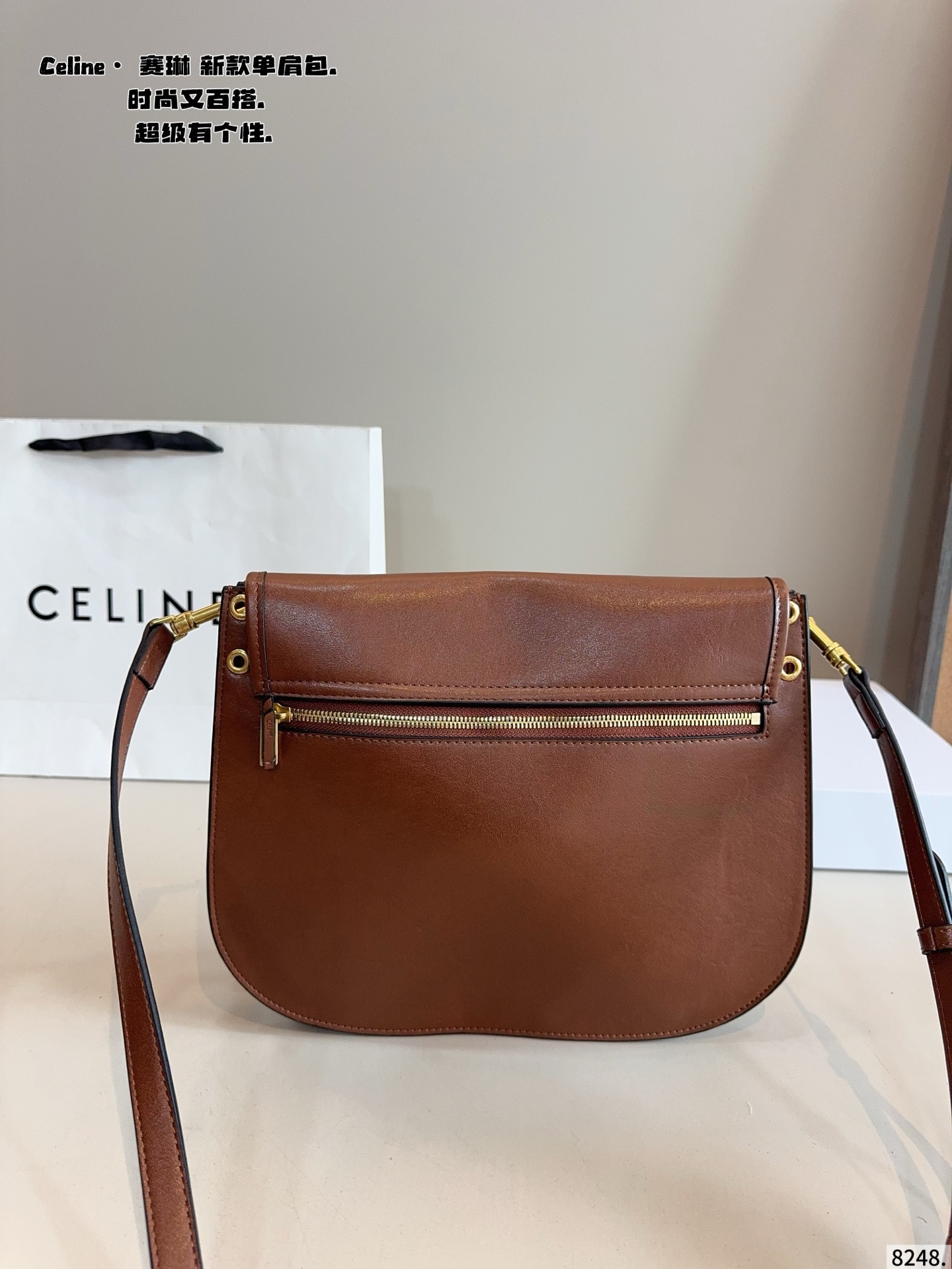 Celine Bag