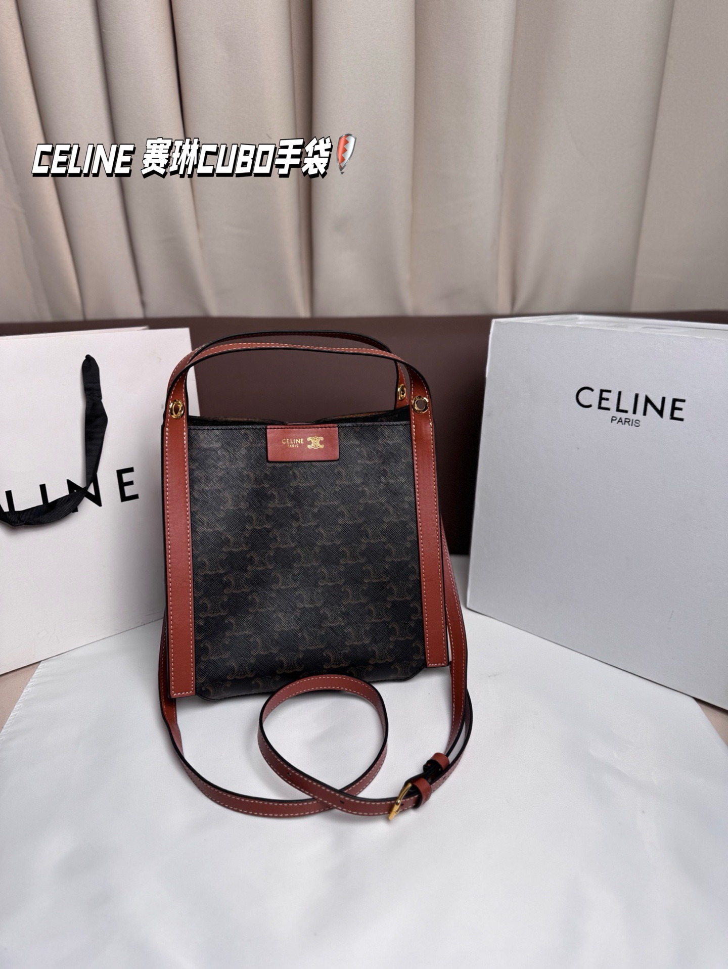 Celine Bag